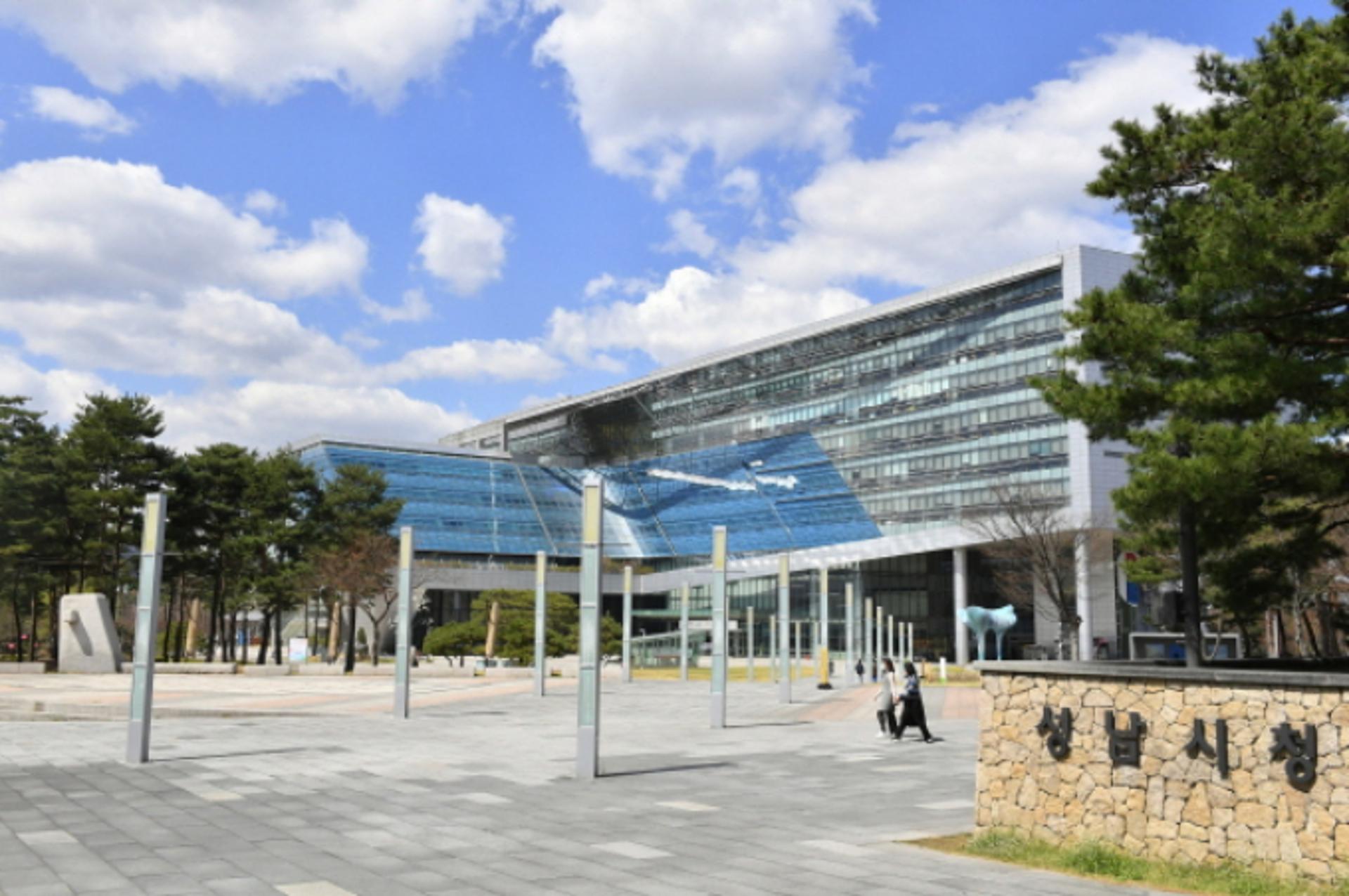 성남시-아랍에미리트 DMCC, 디지털·메타버스 산업협력 '맞손'