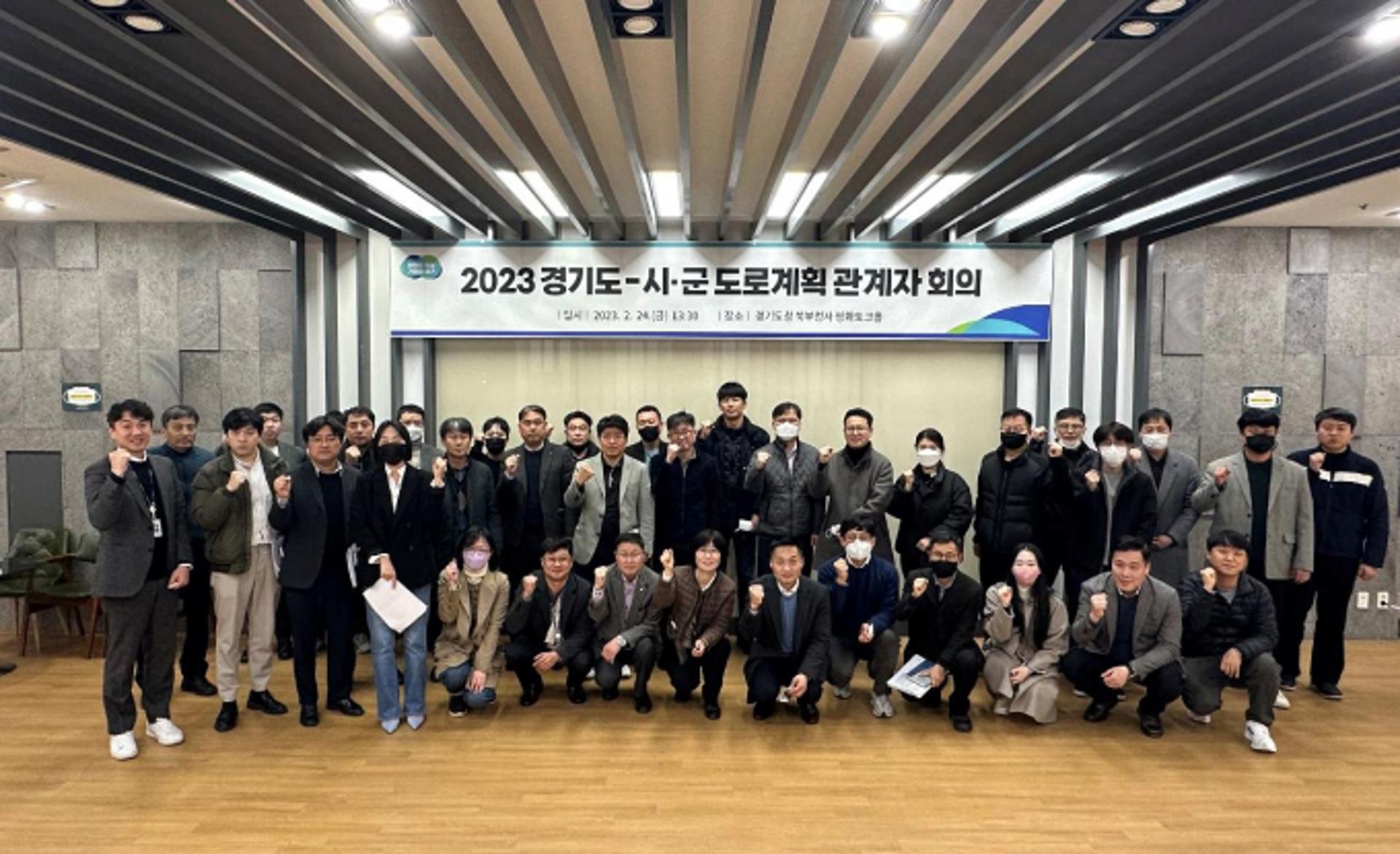 경기도 "수도권 역차별 예타제도가 지역 도로건설 막아"