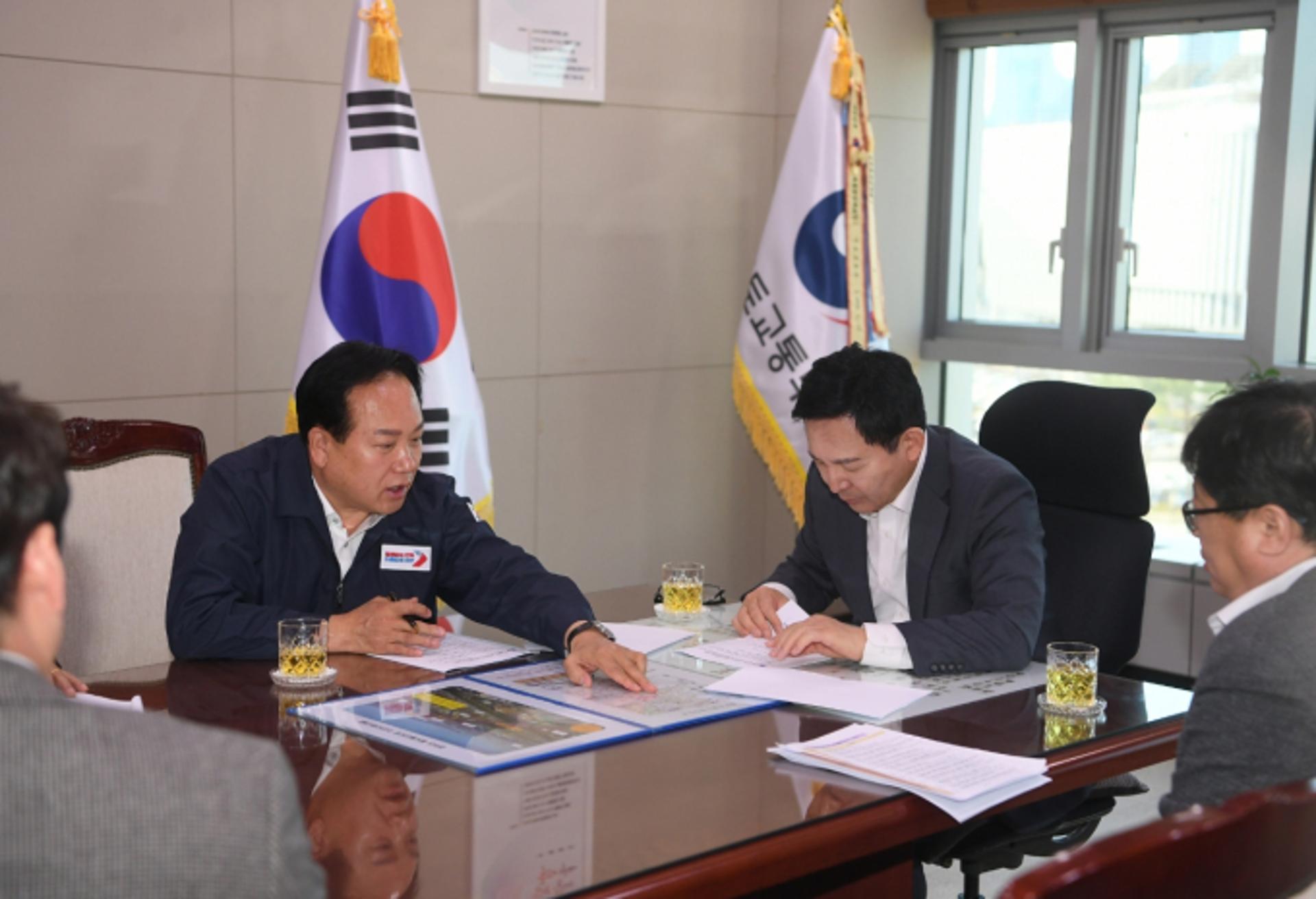 오산시, 국토교통부에 광역교통 개선·서부지역 도시개발방안 건의