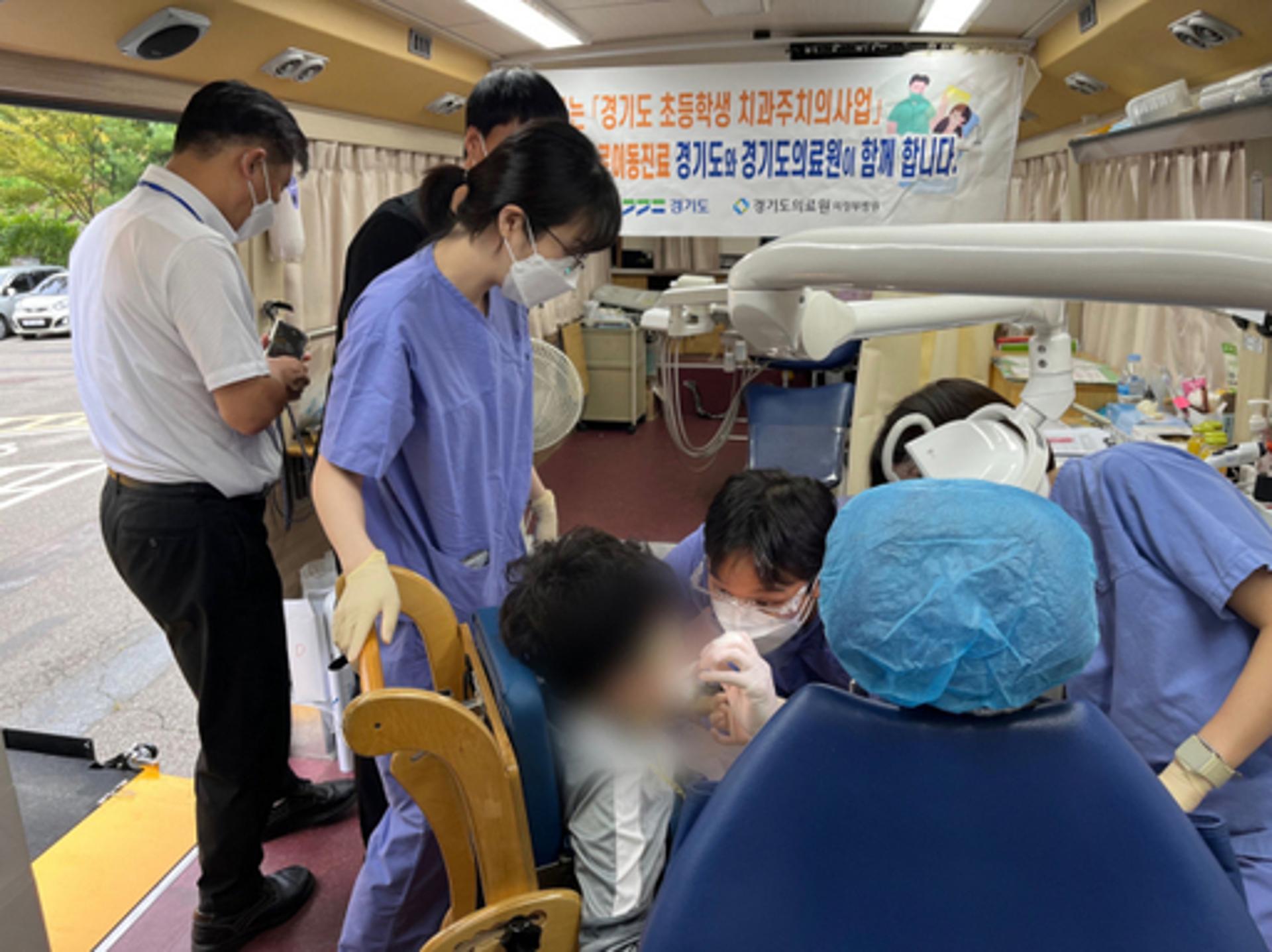 경기도, '초등학생 치과 주치의' 등 6개 공공보건의료 서비스