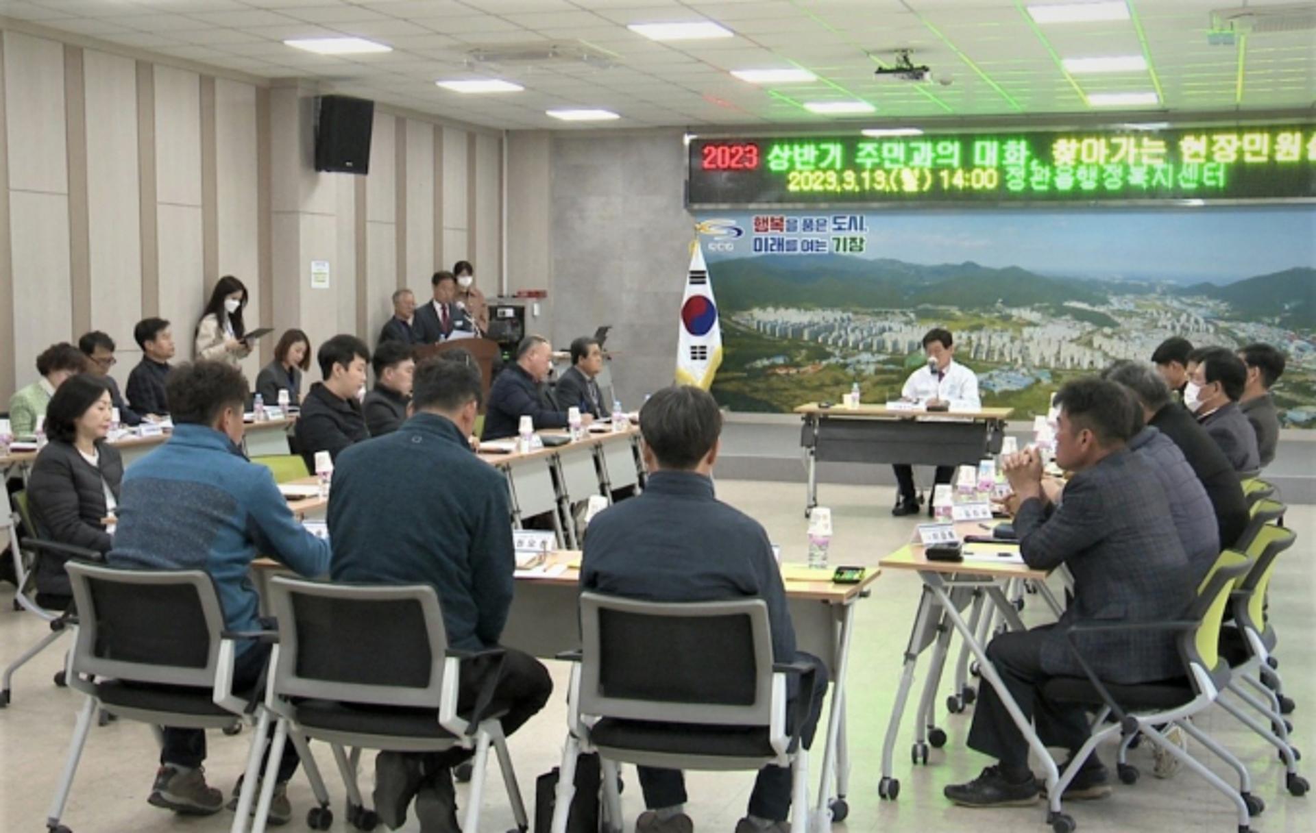기장군, '찾아가는 민원실' 운영…"작은 목소리에도 귀기울이겠다"