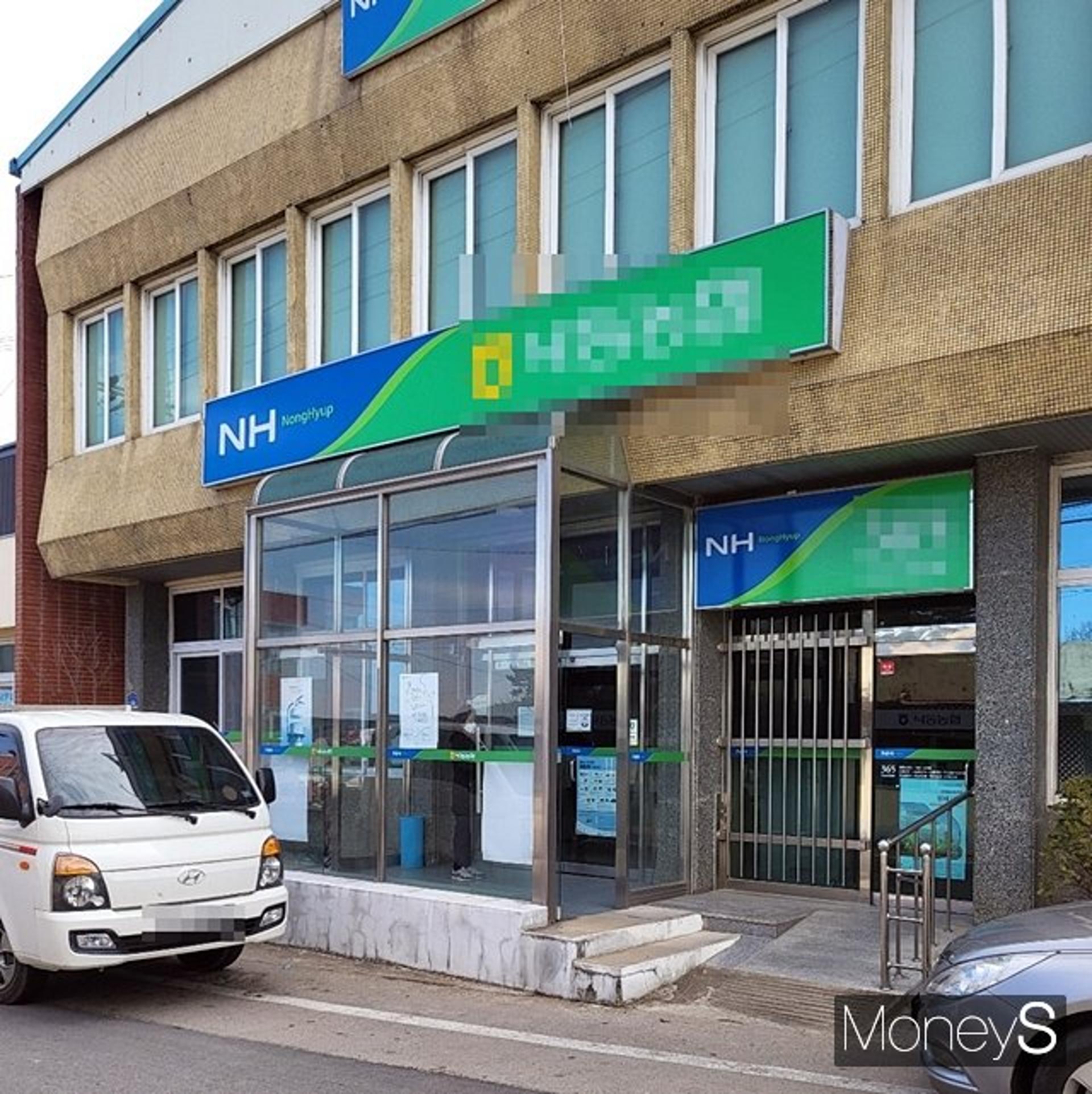 상주시 단위농협, 면세유 부정유통 의혹…당국 조사중