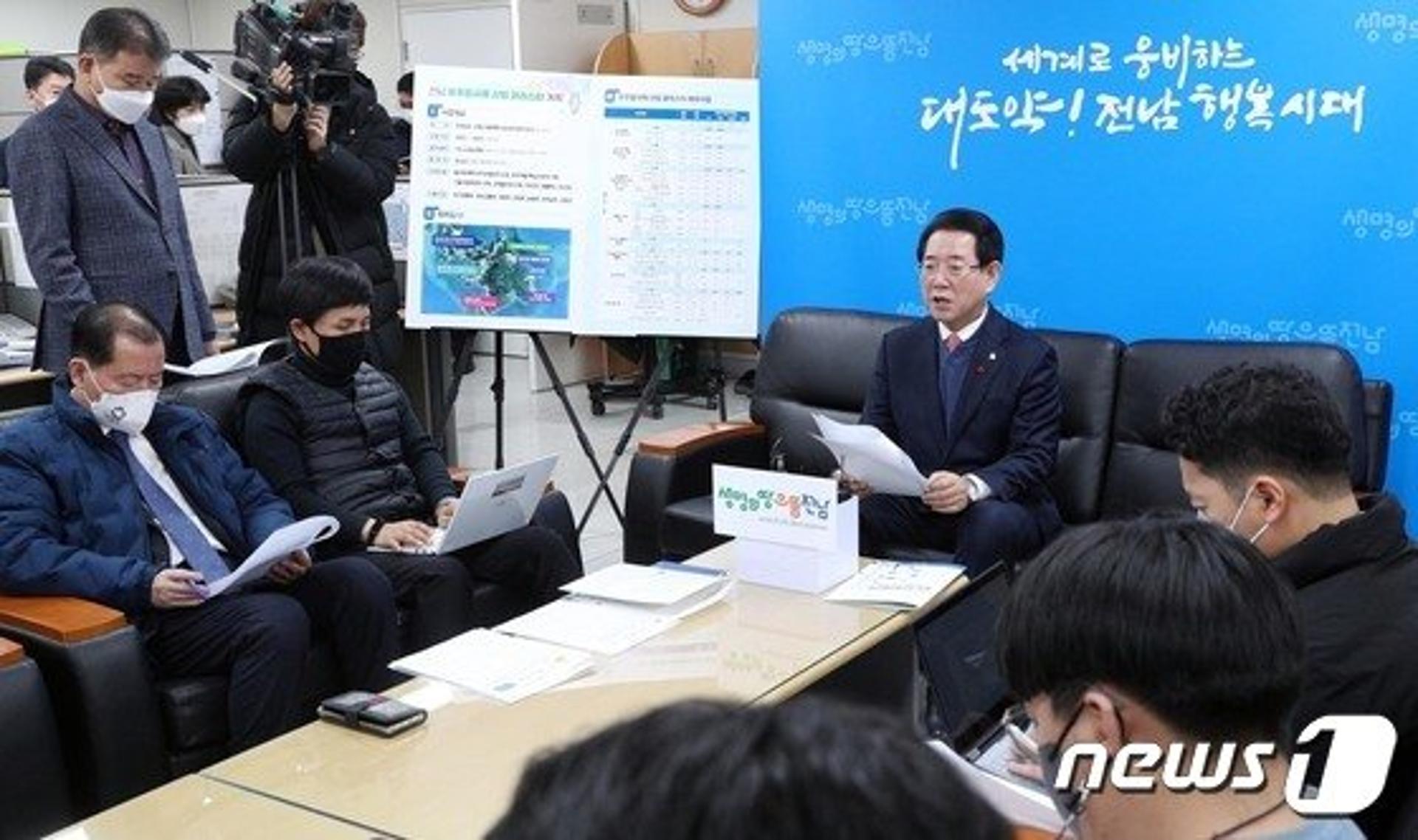 전남도, 국토부'고흥 우주발사체 단지' 개발 후보지로 최종 선정