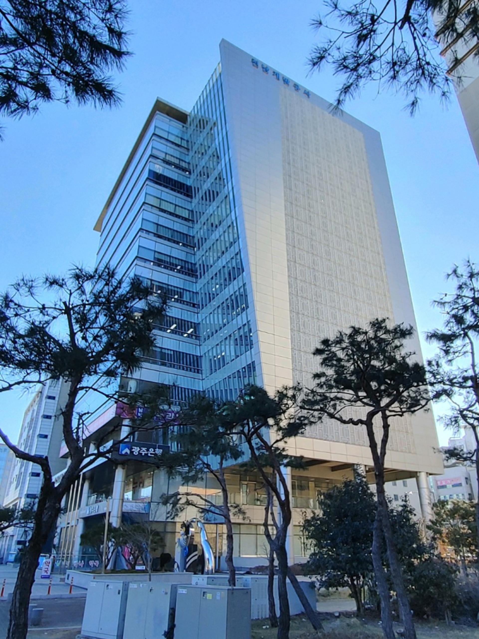 전남개발공사 안전감사 제도 도입 …"위험부패요인 사전 차단"