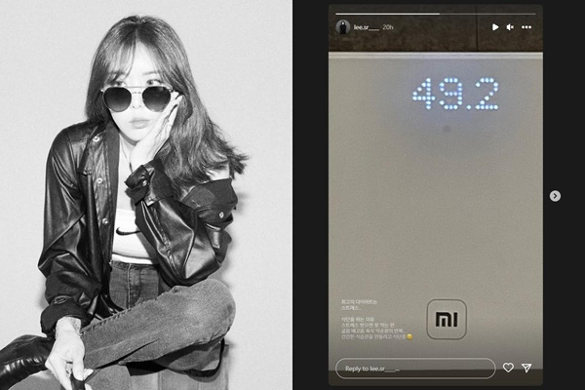"최고의 다이어트? 스트레스"… '돌싱3' 이소라, 49㎏ 인증