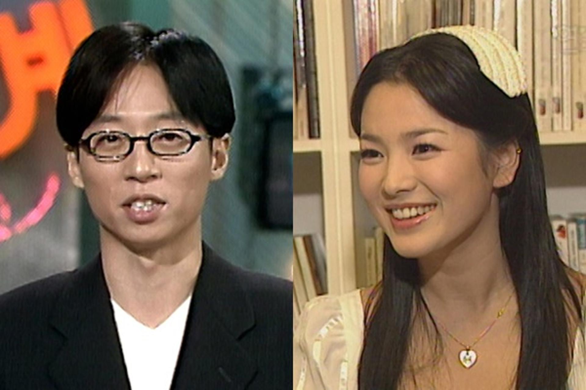 KBS '연중 플러스'도 결국 폐지… 40년 역사 마무리