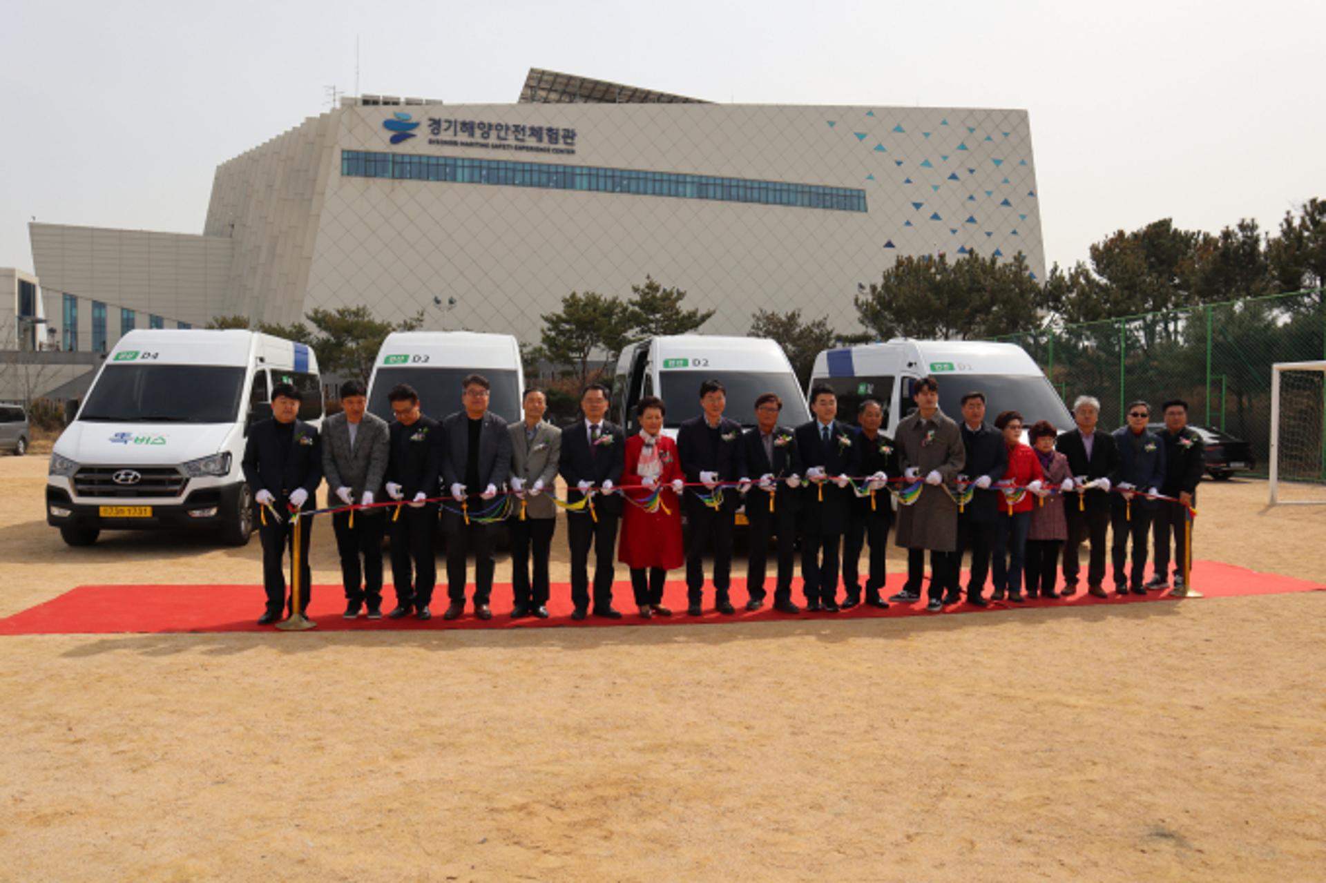 "부르면 달려온다"…똑버스, 안산시 대부도서 21일 정식 '발차'
