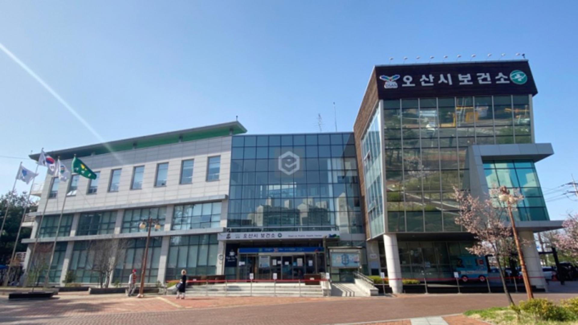 오산시, 다방 밀집지역 불법행위 합동특별단속