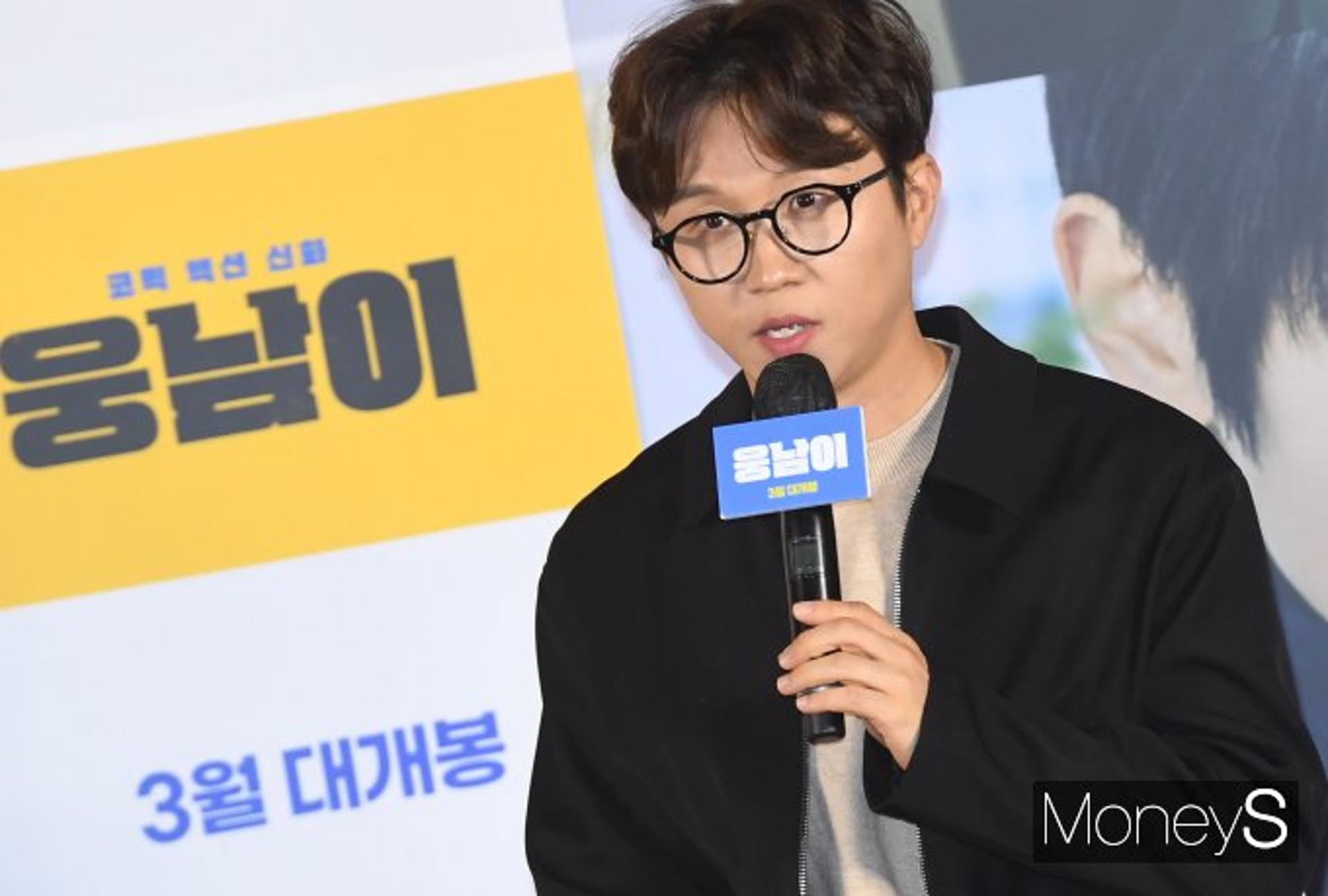 "여기가 만만해 보였을까"… 평론가 혹평, 박성광 반응은?