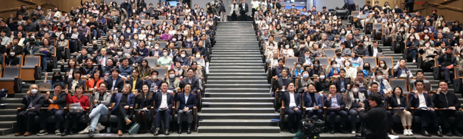 김동연, 챗GPT가 작성한 '개회사'…"GPT 적용, 정책 펼치고 싶다"