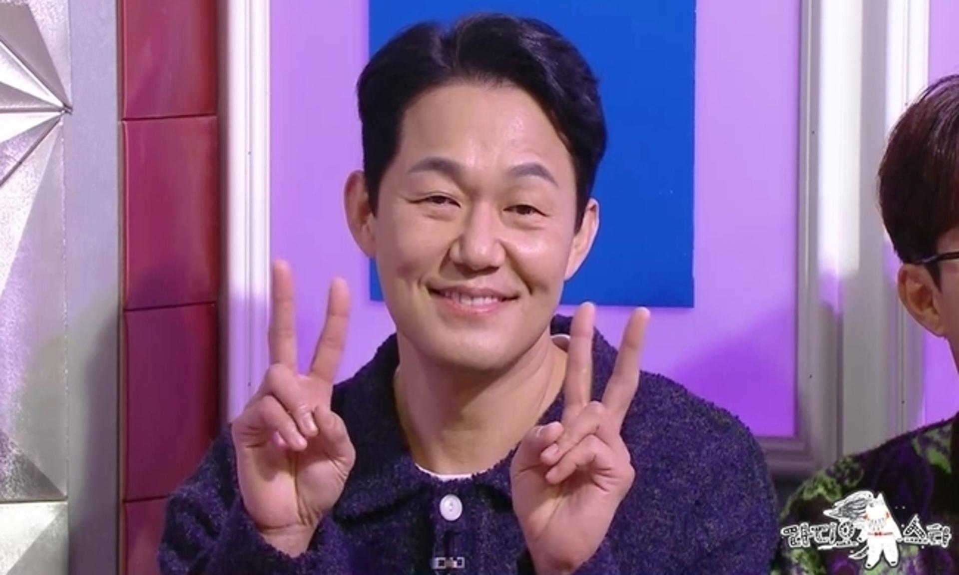 정경호 향한 찐사랑… 박성웅 "휴대전화 저장명=○○○"