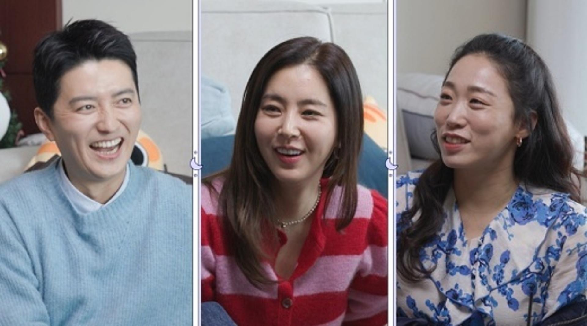 "손석구 SNS에 댓글 달았다"… 이미도, 부부싸움을?