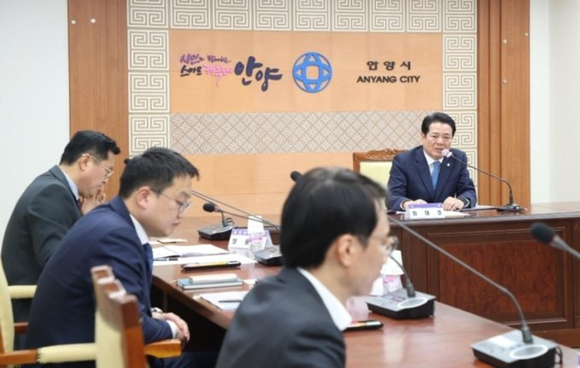안양시, '신성장산업 유치' 밑그림 그린다…기본구상용역 착수