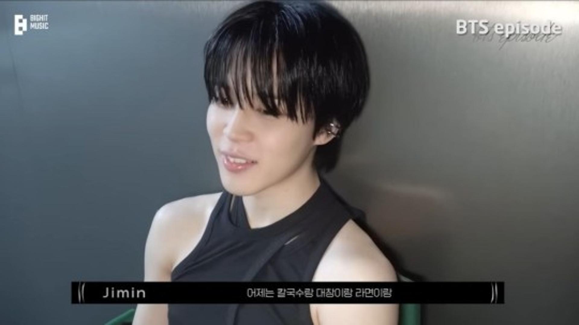 'BTS' 지민, 50㎏대 유지 비결은?… "쉬운 일 아냐"
