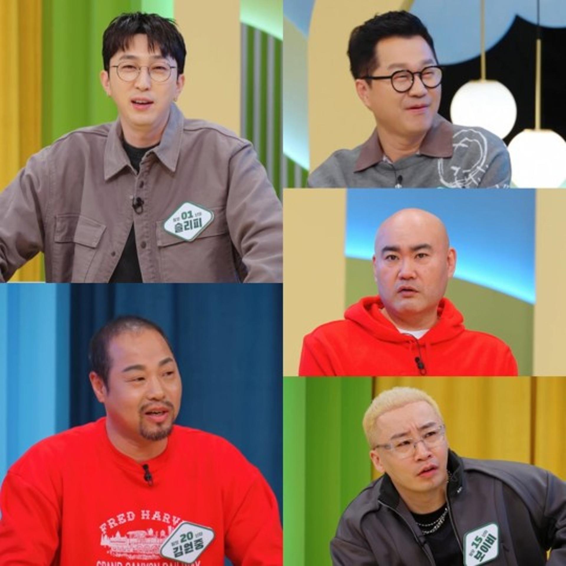 "일주일 동안 머리 안감아"… 슬리피 모발 관리법 '충격'