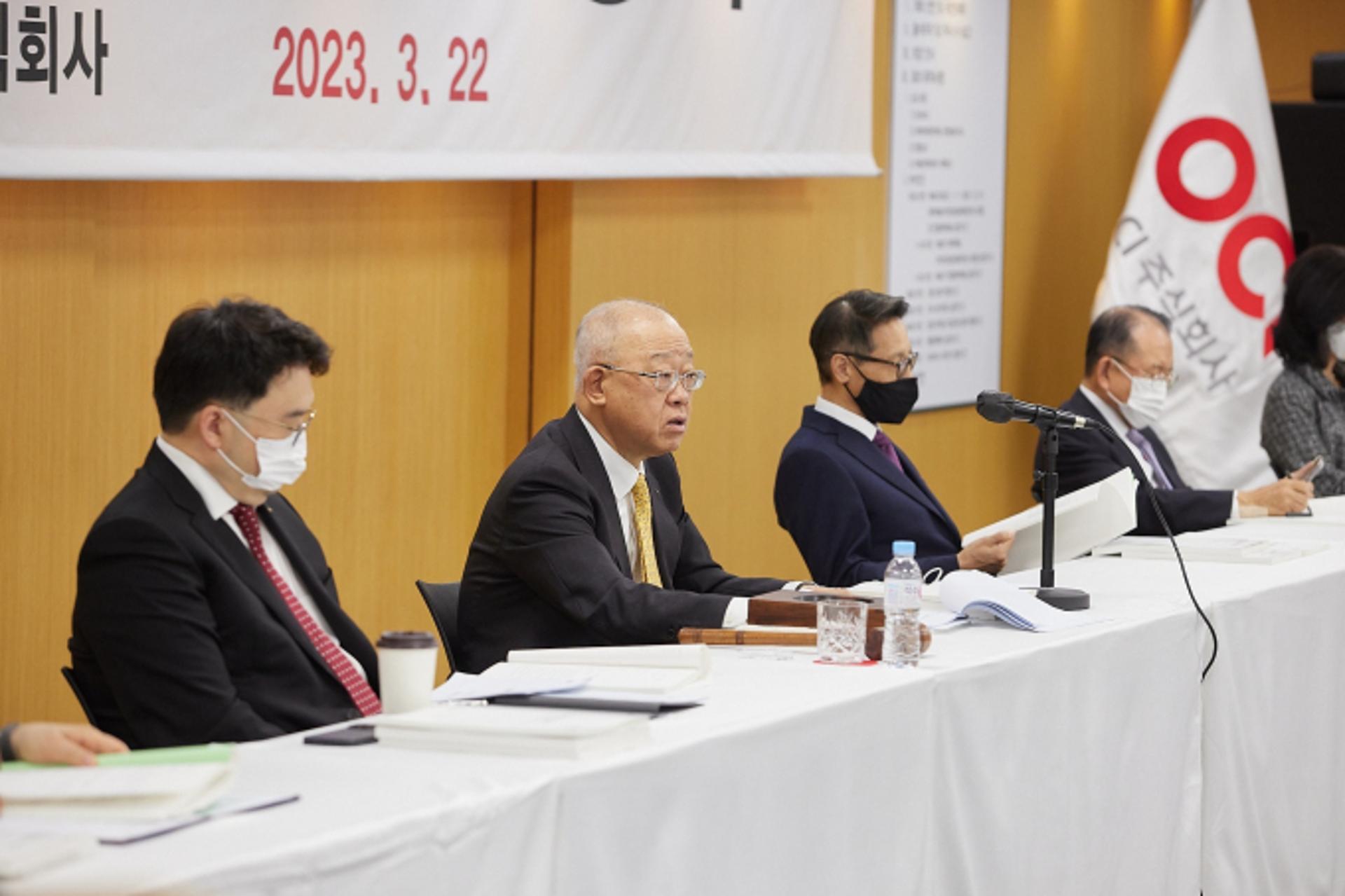 OCI, 정기주총서 인적분할 가결… 이우현 부회장 "전문성 강화"