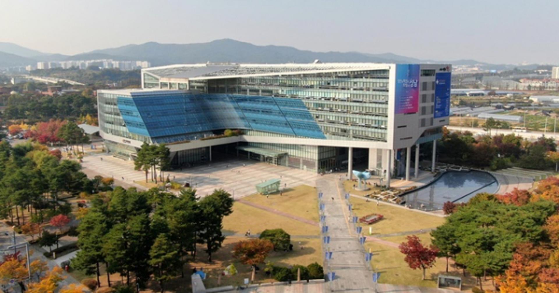 성남시, 세계태권도 한마당 유치…60개국 1만명 참여 규모