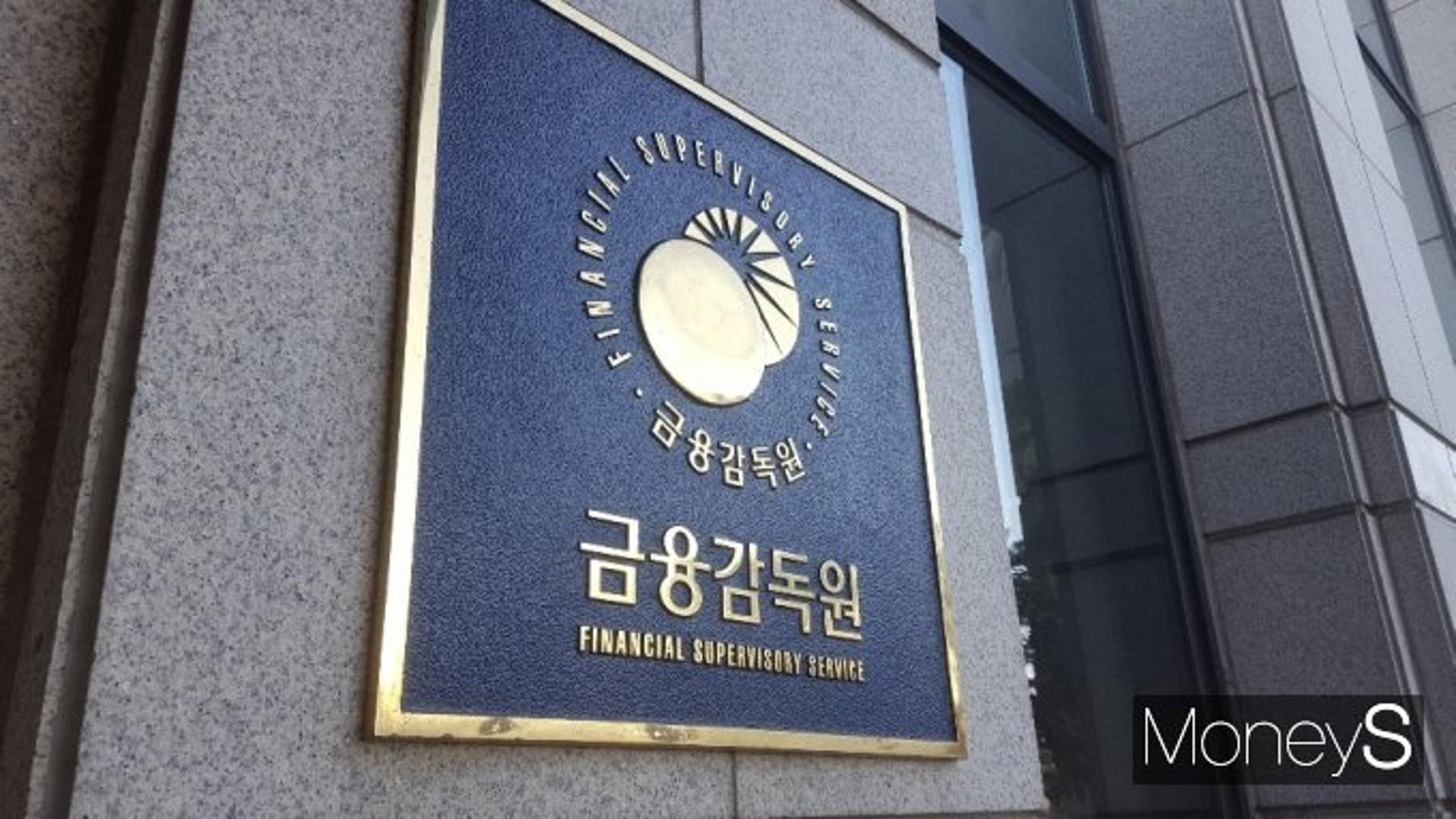 저축은행, 연체율 악화?… 금감원 "우려할 만한 상황 아냐"
