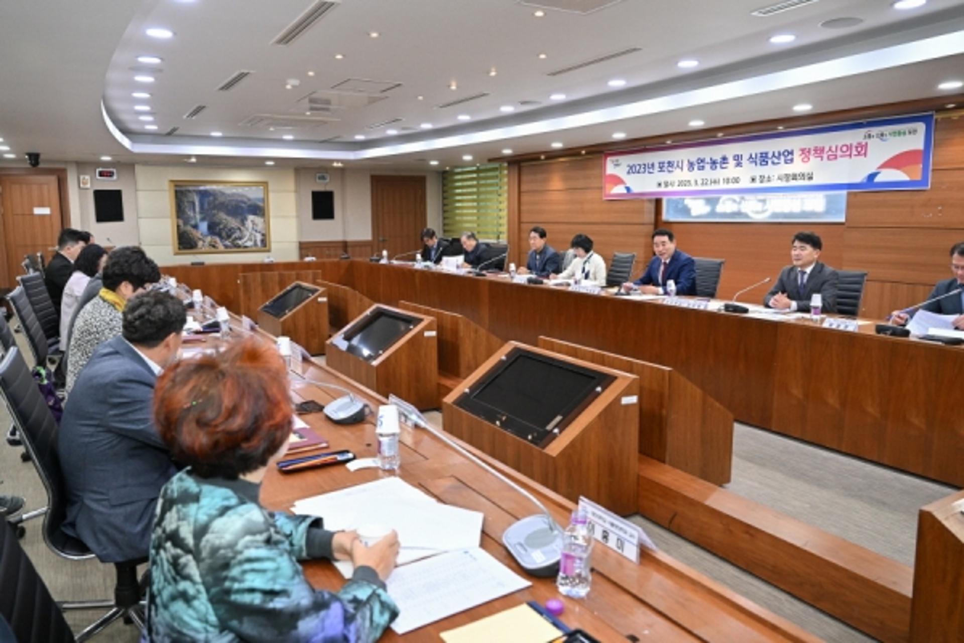 포천시, 2024년도 농림축산식품사업 예산 486억 신청