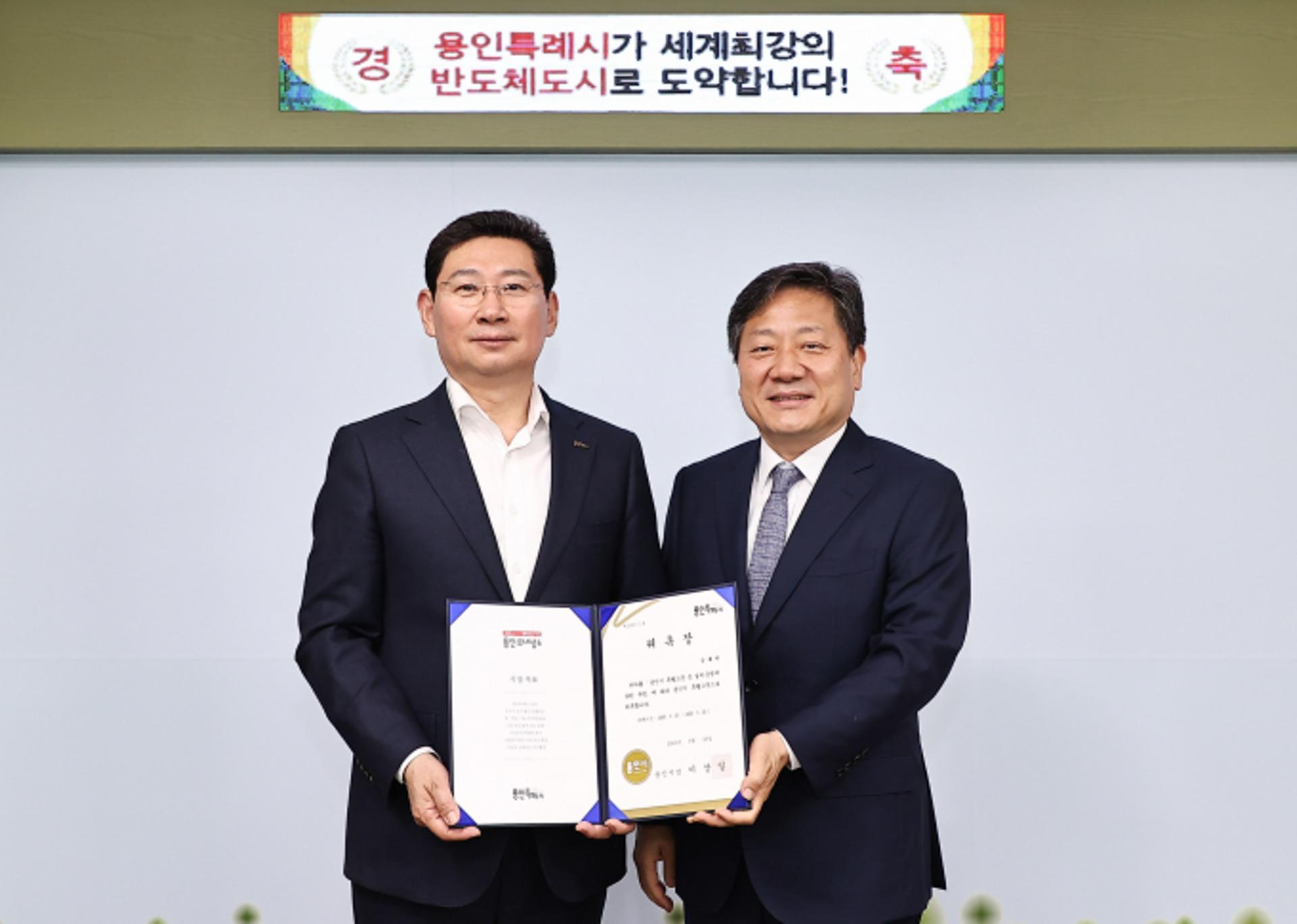 용인특례시, 특별고문에 서울대 의대 강대희 교수 위촉