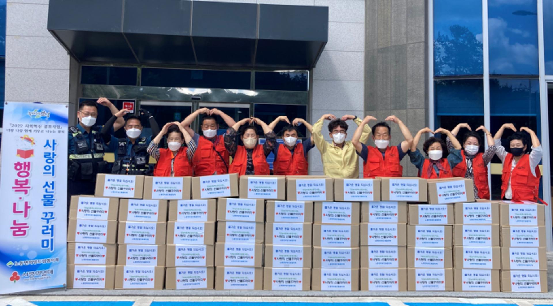 전남도, 보성 노동면 등 현장행정 우수 읍면동 10개 기관 선정