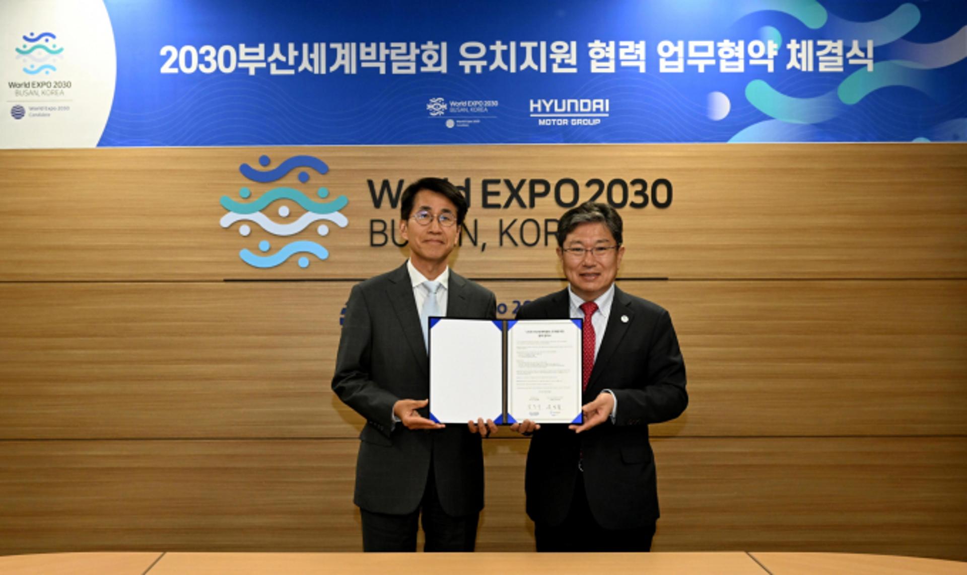 부산엑스포 실사단, 입국부터 출국까지 '제네시스 G80 EV'가 챙긴다