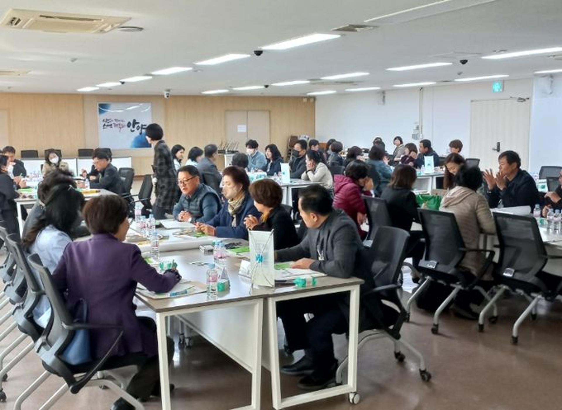 안양시, 주민참여예산에 70억여원 투입