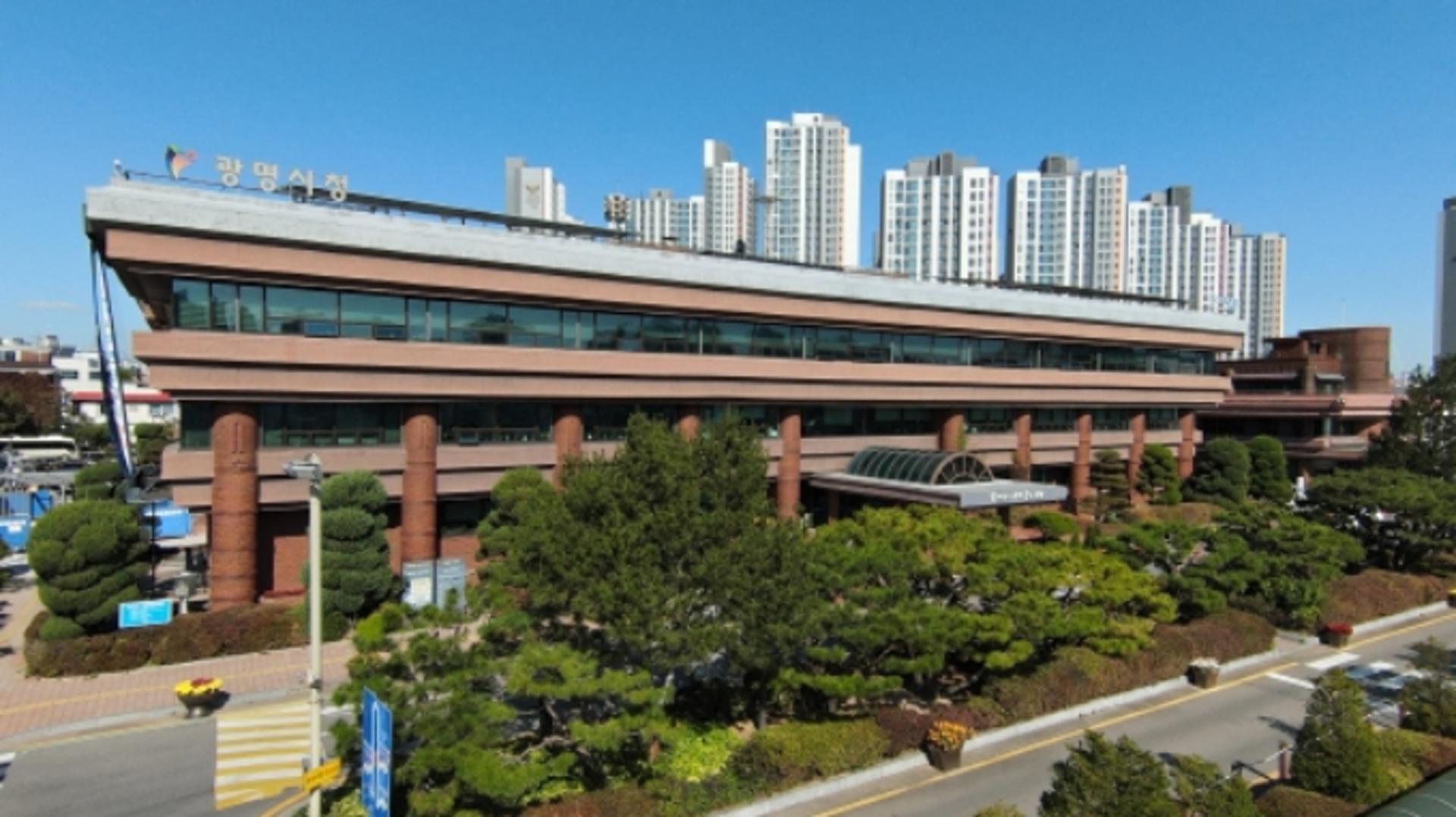 광명시, 2000세대 이상 공동주택 내 유치원 의무설립 규제 완화 쾌거