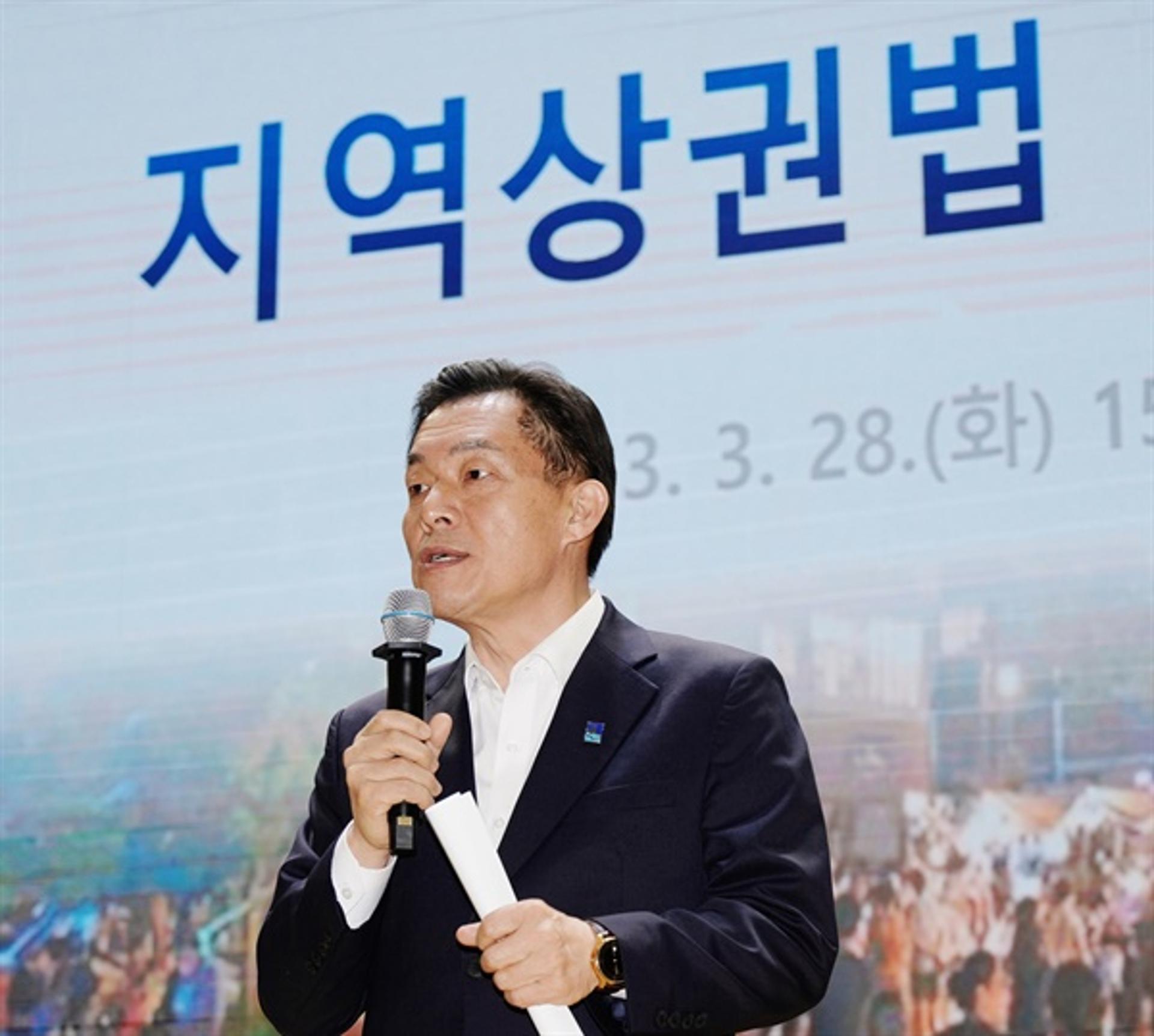 이재준 수원시장 "기업 유치로 질 높은 일자리 창출, 지역상권 활성화할 것"