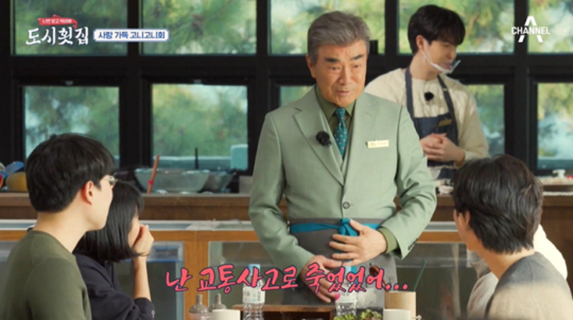 "죽은 놈까지 살려줬다"… 이덕화, 오토바이 사고 당시 '회상'