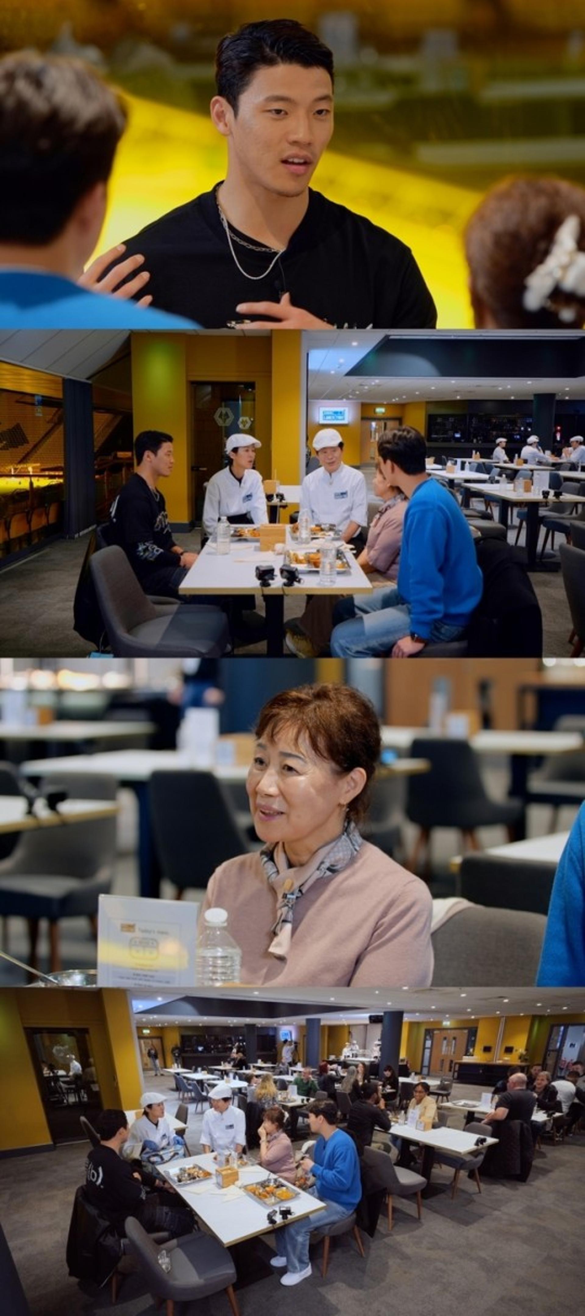 "아빠 되고 싶다"… 황희찬, 이상형+결혼계획 '깜짝'