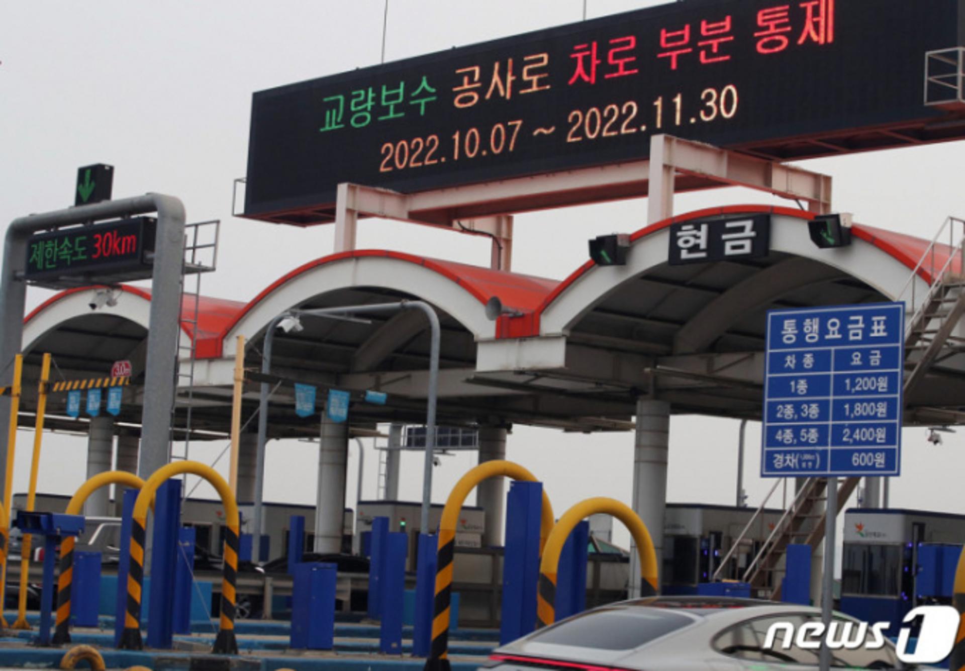 경기도, 일산대교 등 민자도로 3곳 통행료 동결 결정