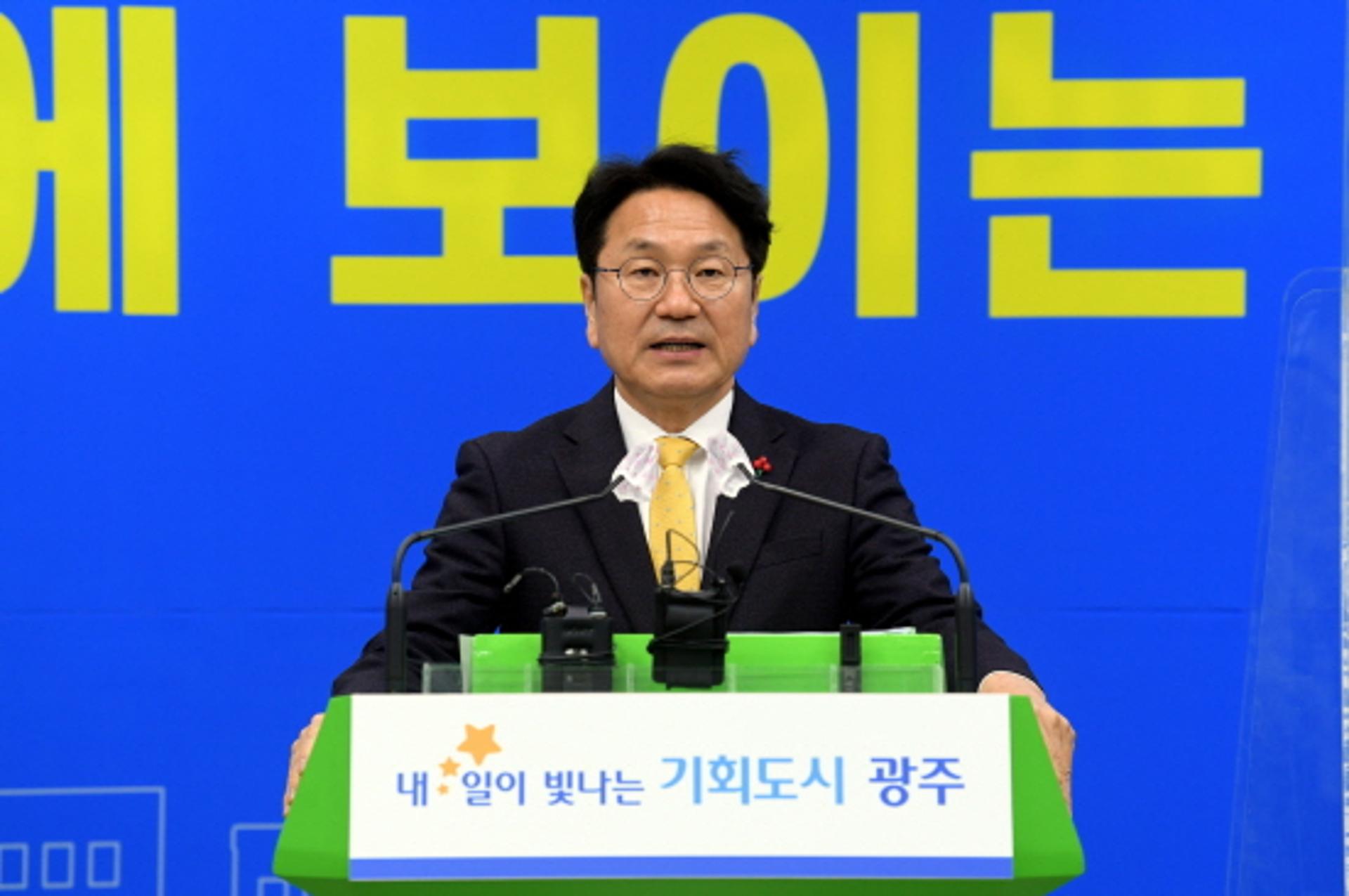 강기정 광주시장 "'문재인 정부 4대강 보 해체가 가뭄 키웠다'는 보도는 가짜뉴스"