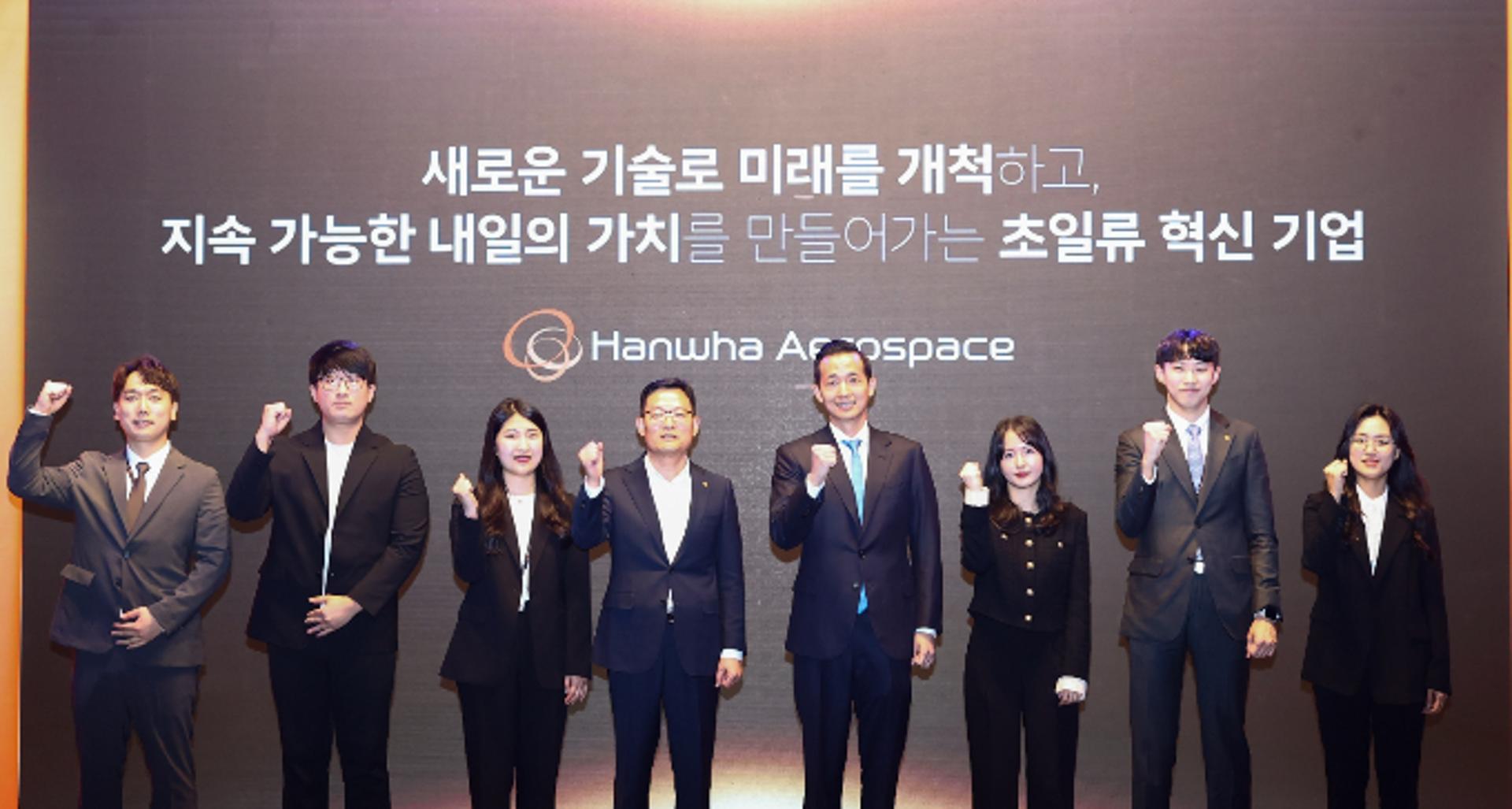 '한화디펜스·㈜한화 방산 합병' 한화에어로, 2030년 영업익 5조 목표