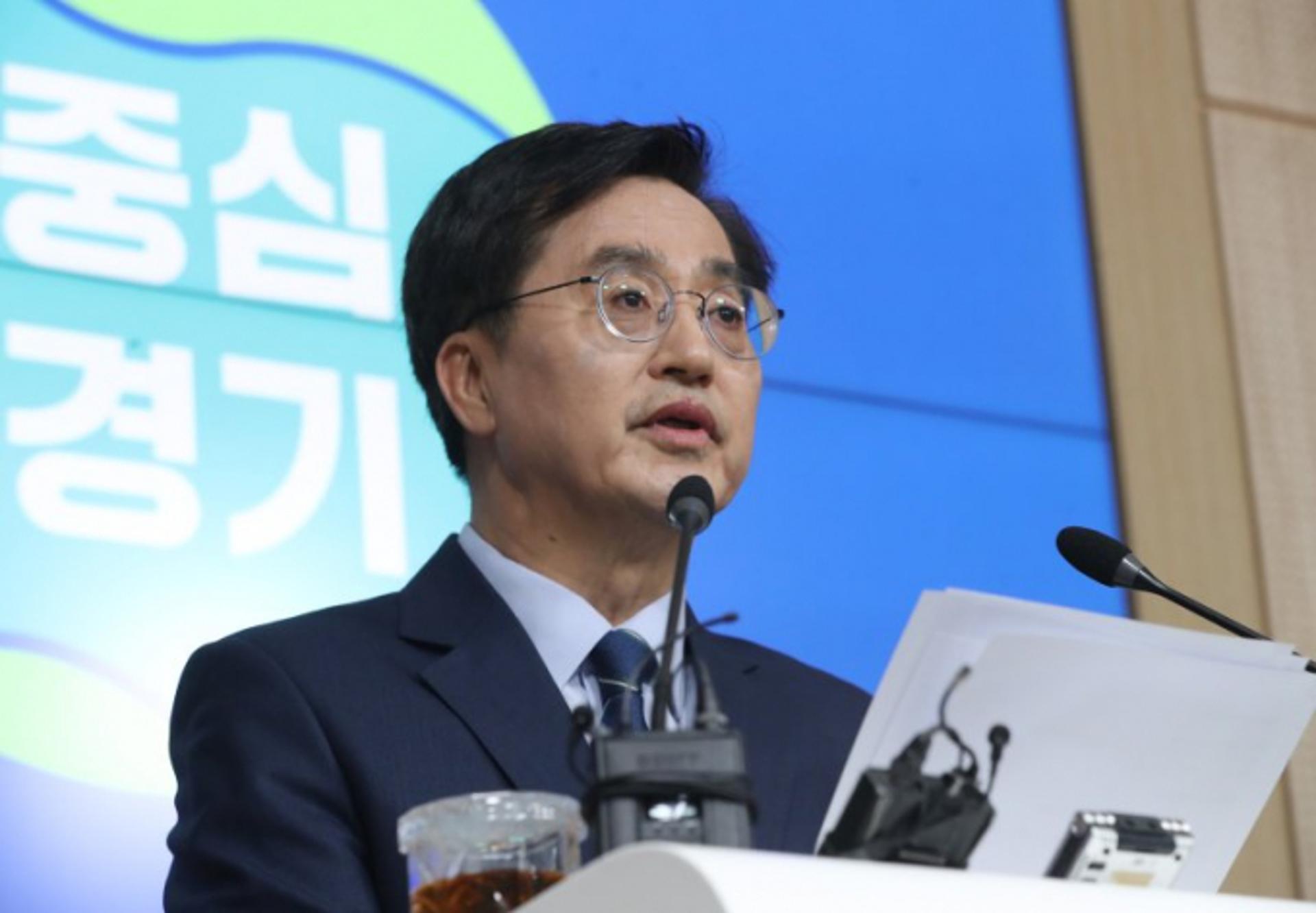경기도대표단, 美·日 주요도시 방문…'투자유치·청년기회·혁신동맹'