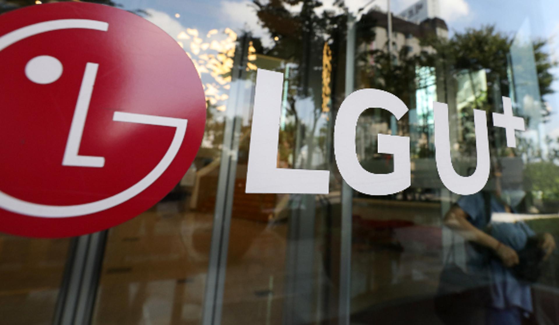 LG유플러스, 세분화된 6~7만원대 5G 중간요금제 출시… KT는 언제