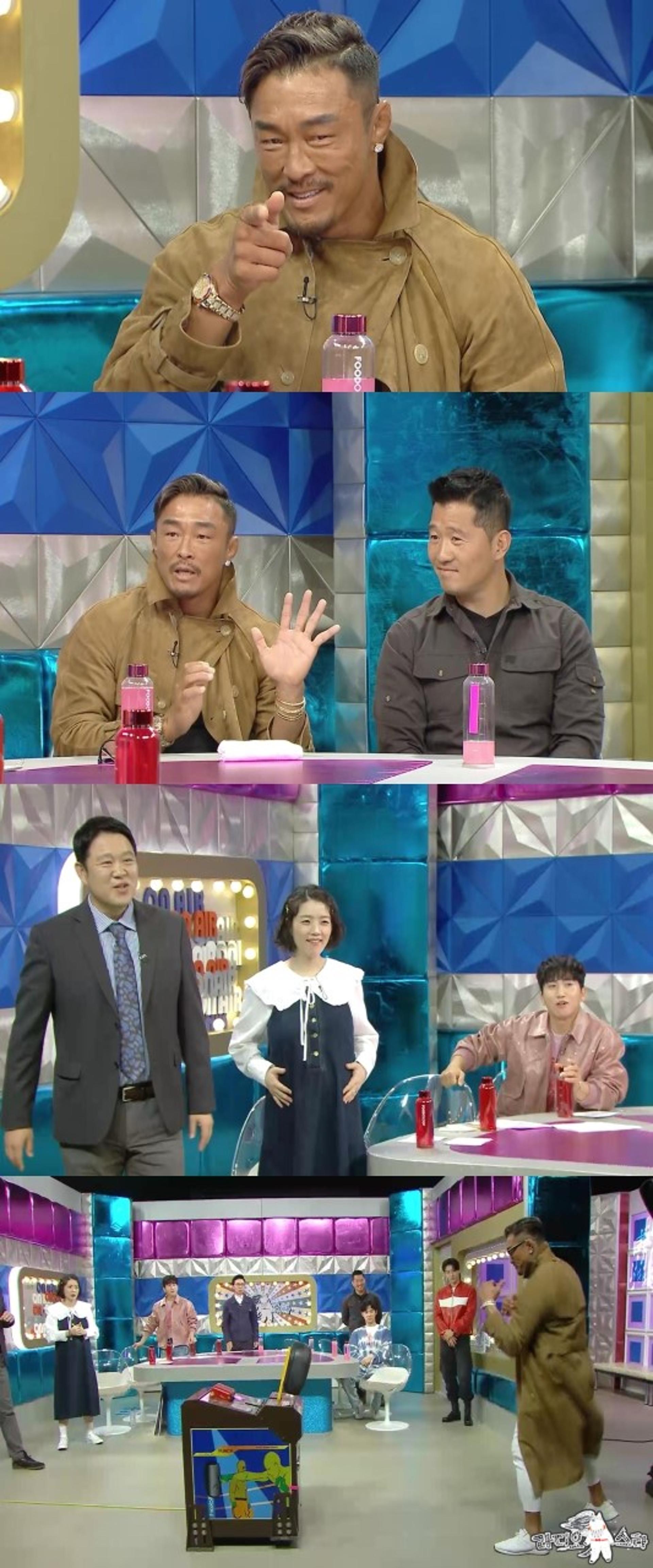 "회식할 때 술 몰래 버려"… 추성훈, 김보름 폭로 해명