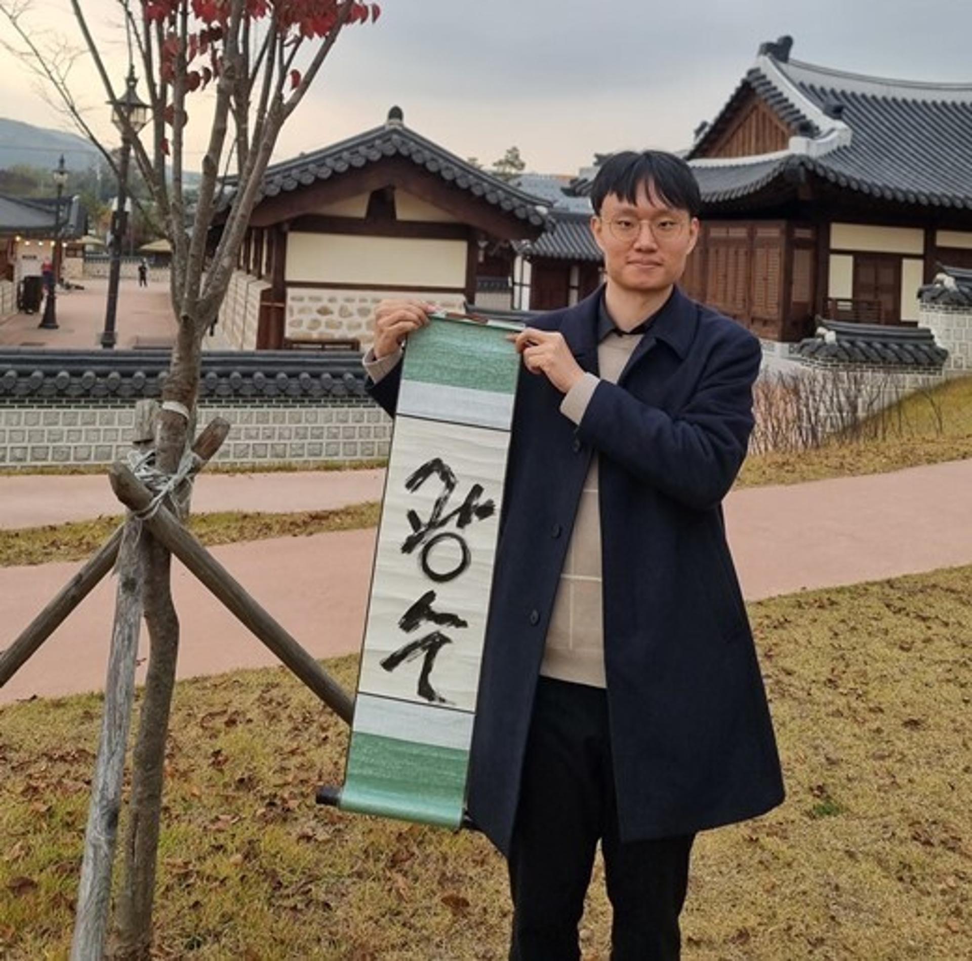 "여전히 원망스러워"… 13기 광수, 결혼 숨긴 순자 향한 진심
