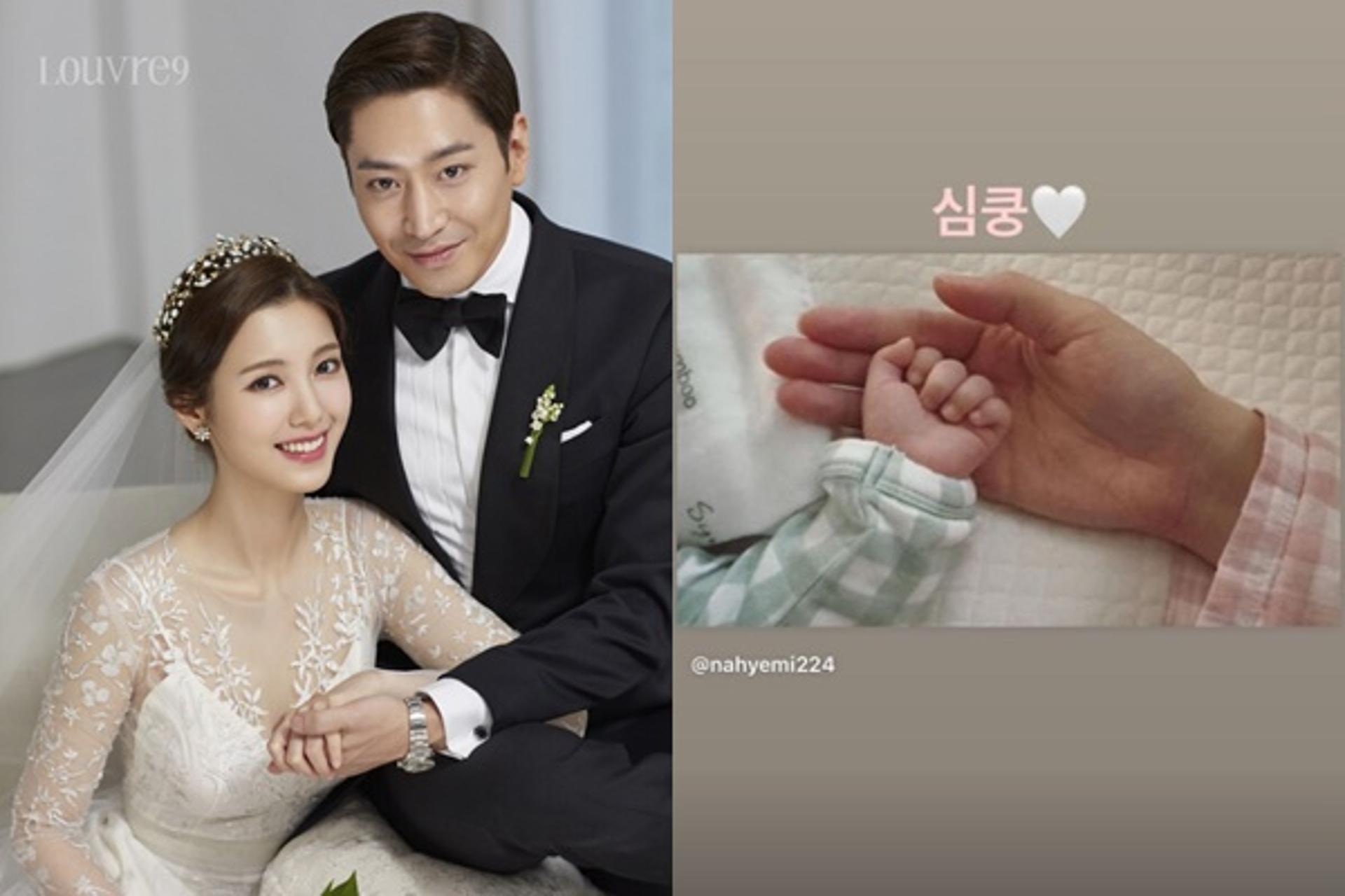 "사랑스런 우리 아가들"… '사랑꾼' 에릭, ♥나혜미+아들 향한 애정