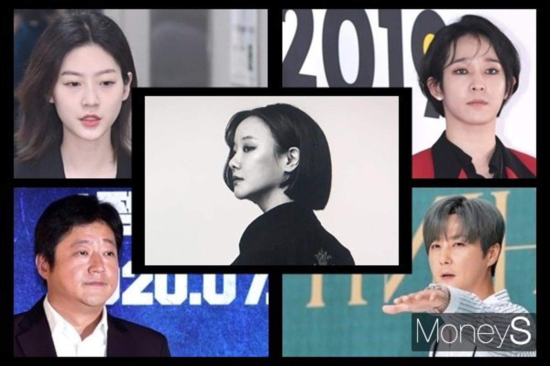 음주운전에 빠진 연예계… 곽도원·김새론→ 남태현까지