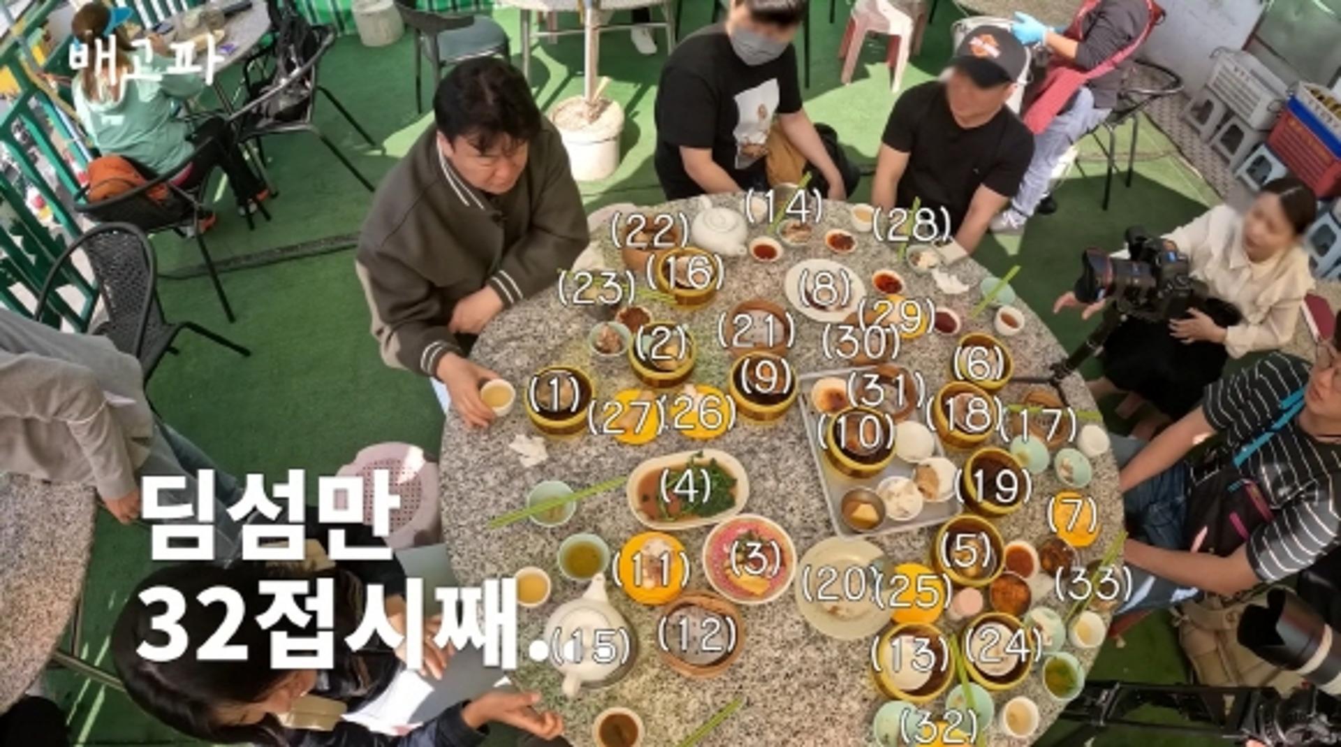 "○○만 32접시째"… '배고파 홍콩'서 백종원 배 터진 미식은?