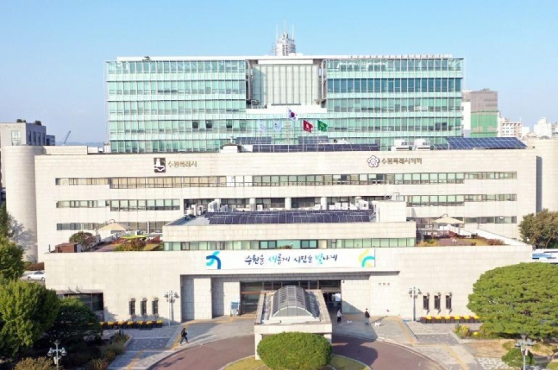 수원특례시, '2023 일자리박람회' 19일 열어…302명 채용