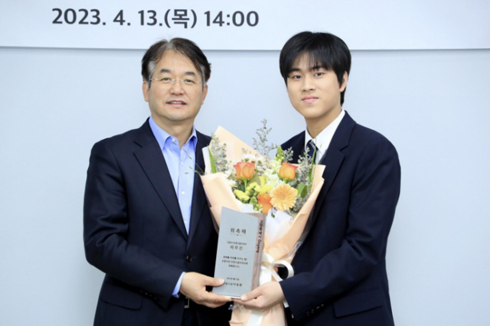 가수 이무진, 고양시 브랜드 홍보대사 됐다