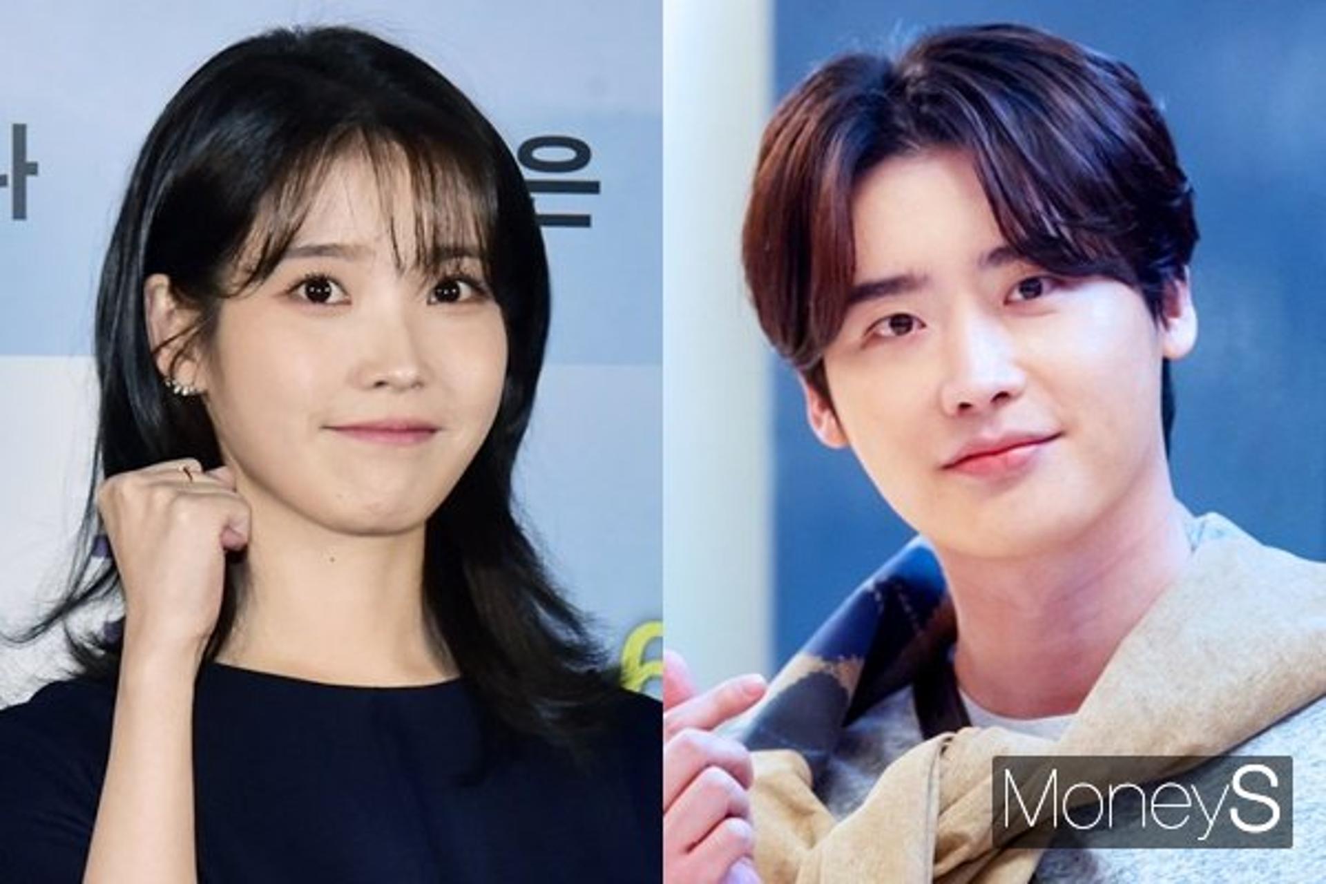 "사랑꾼 따로없네"… 이종석 '♥아이유 굿즈' 착용을?