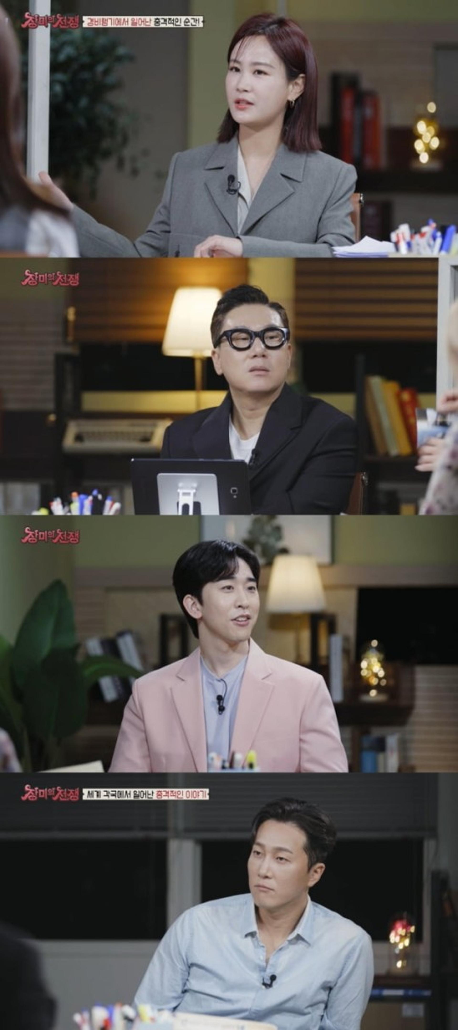 "○○○○ 방송 끼고 하지마"… 김지민, ♥김준호와 결혼 임박?