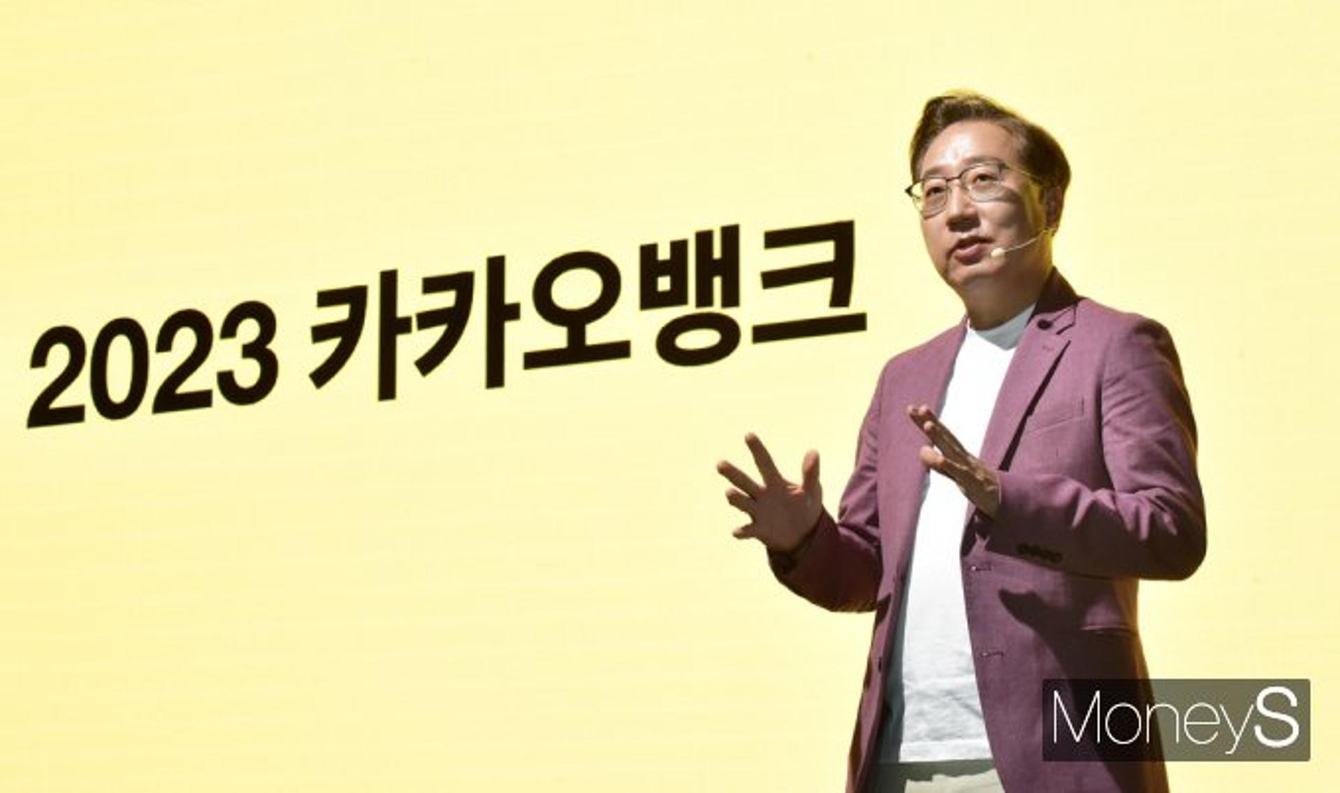 동남아 찍은 카카오뱅크… 윤호영 대표 "연내 해외진출 성과 나올 것"
