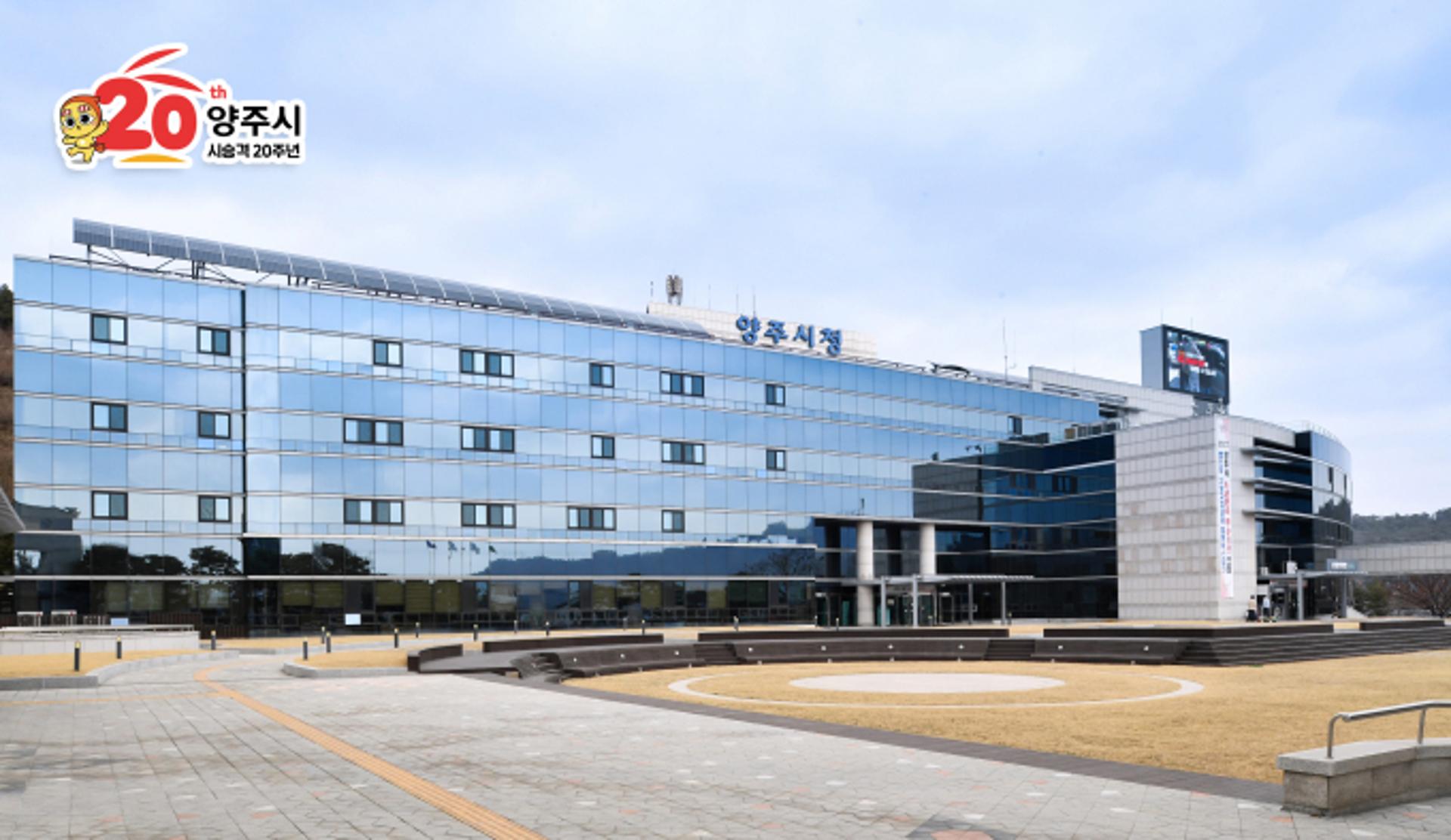 양주시, '옥정·회천지구 순환버스' 노선신설 초읽기