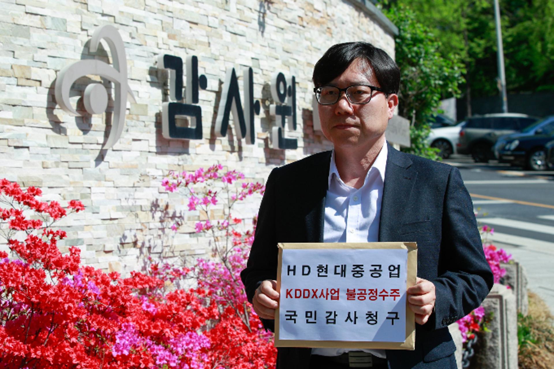 HD현대중공업vs대우조선, '불공정 수주' 진실 공방