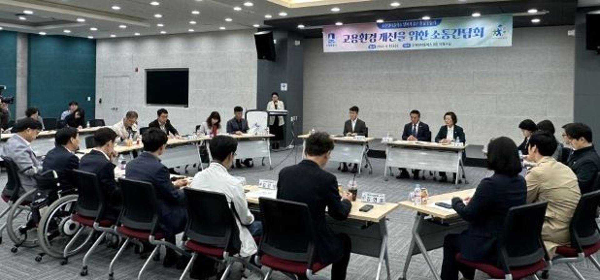 수원시, 델타플렉스 노동자 고용환경 개선…대중교통 등 지원