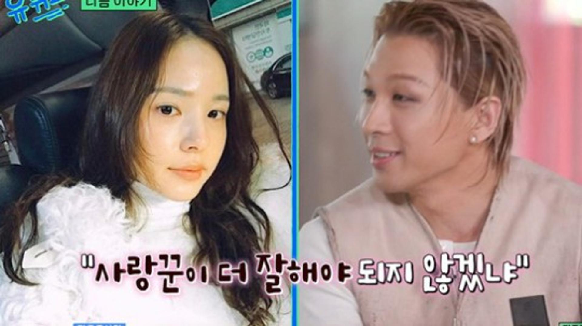 '태양♥' 민효린 근황… "사랑꾼이 더 잘해야지"